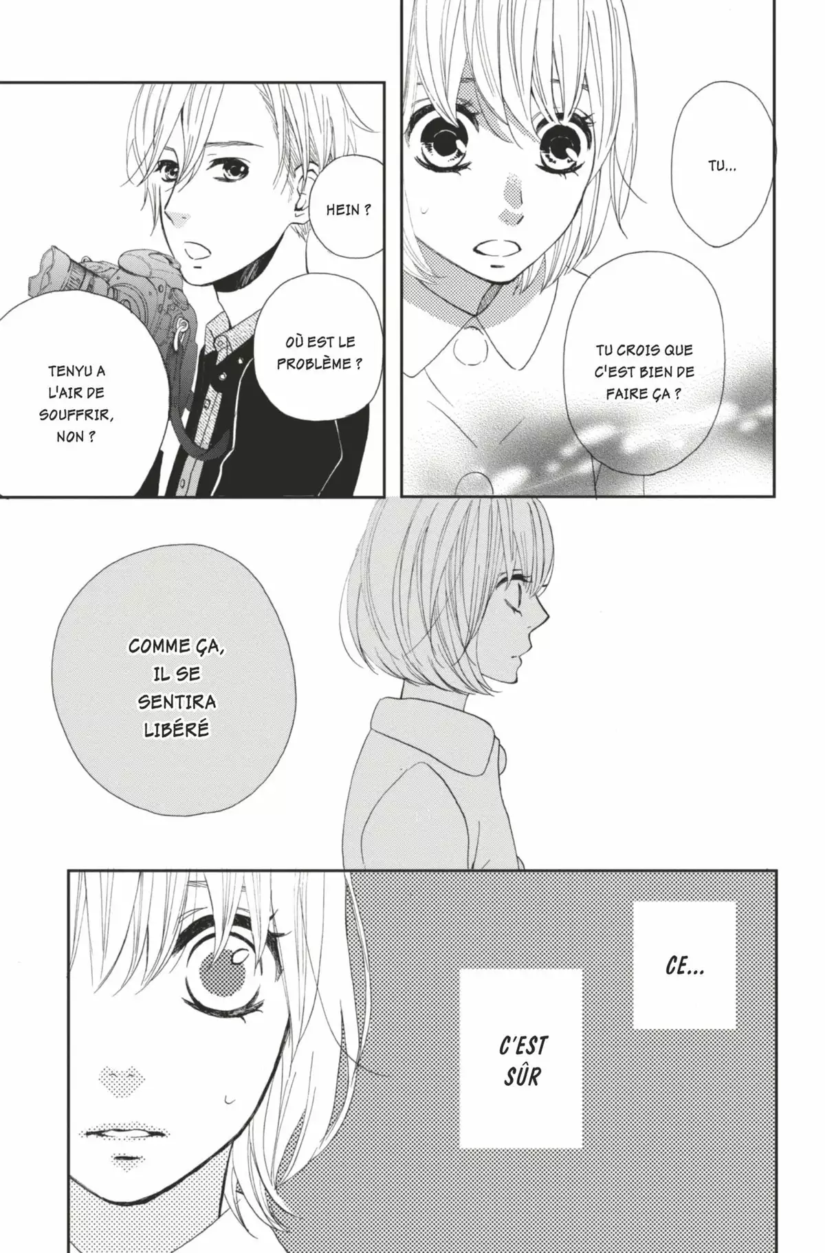 Mairunovich Volume 11 page 62