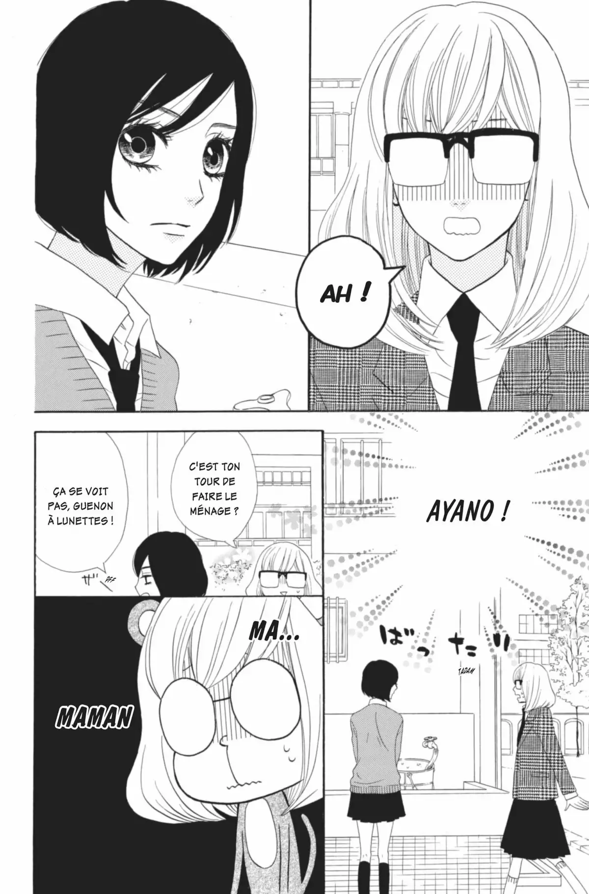 Mairunovich Volume 2 page 44