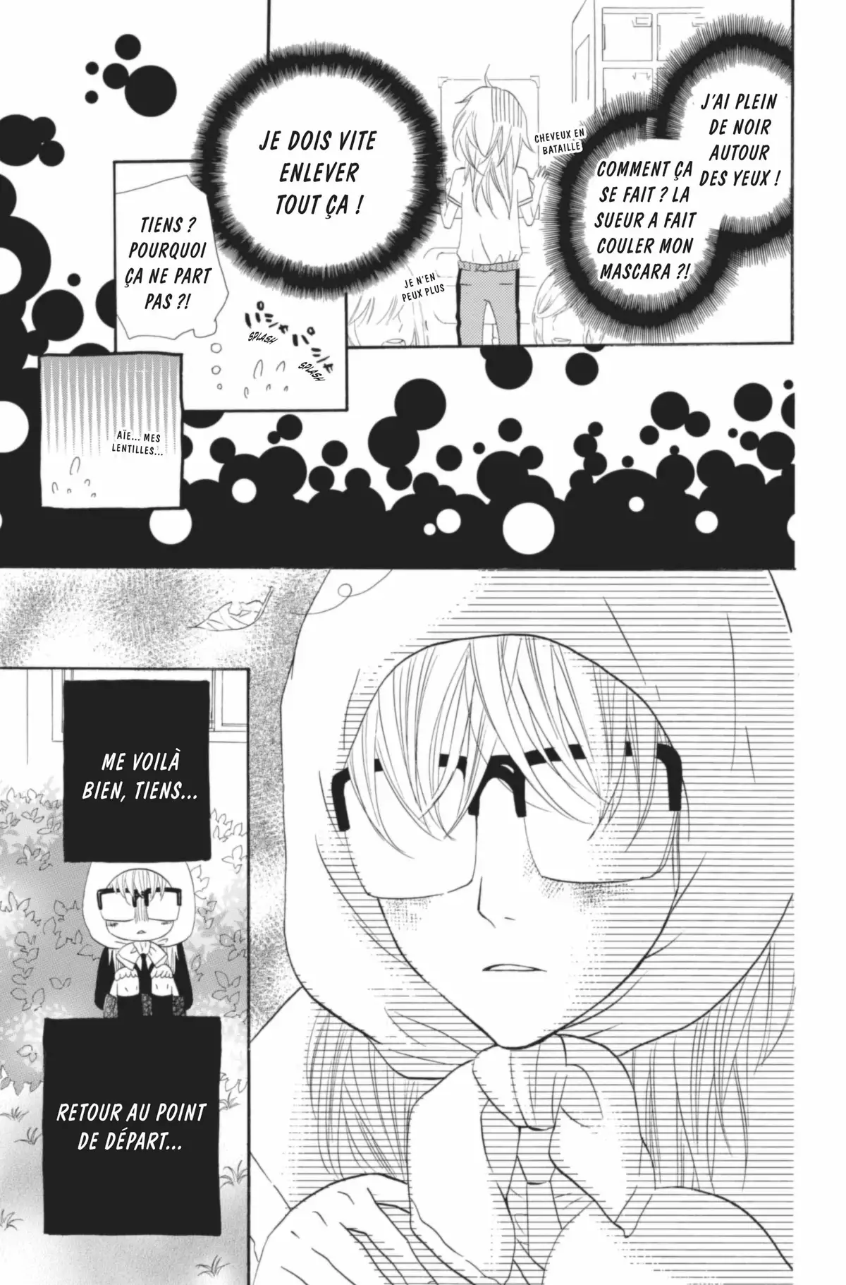 Mairunovich Volume 1 page 50