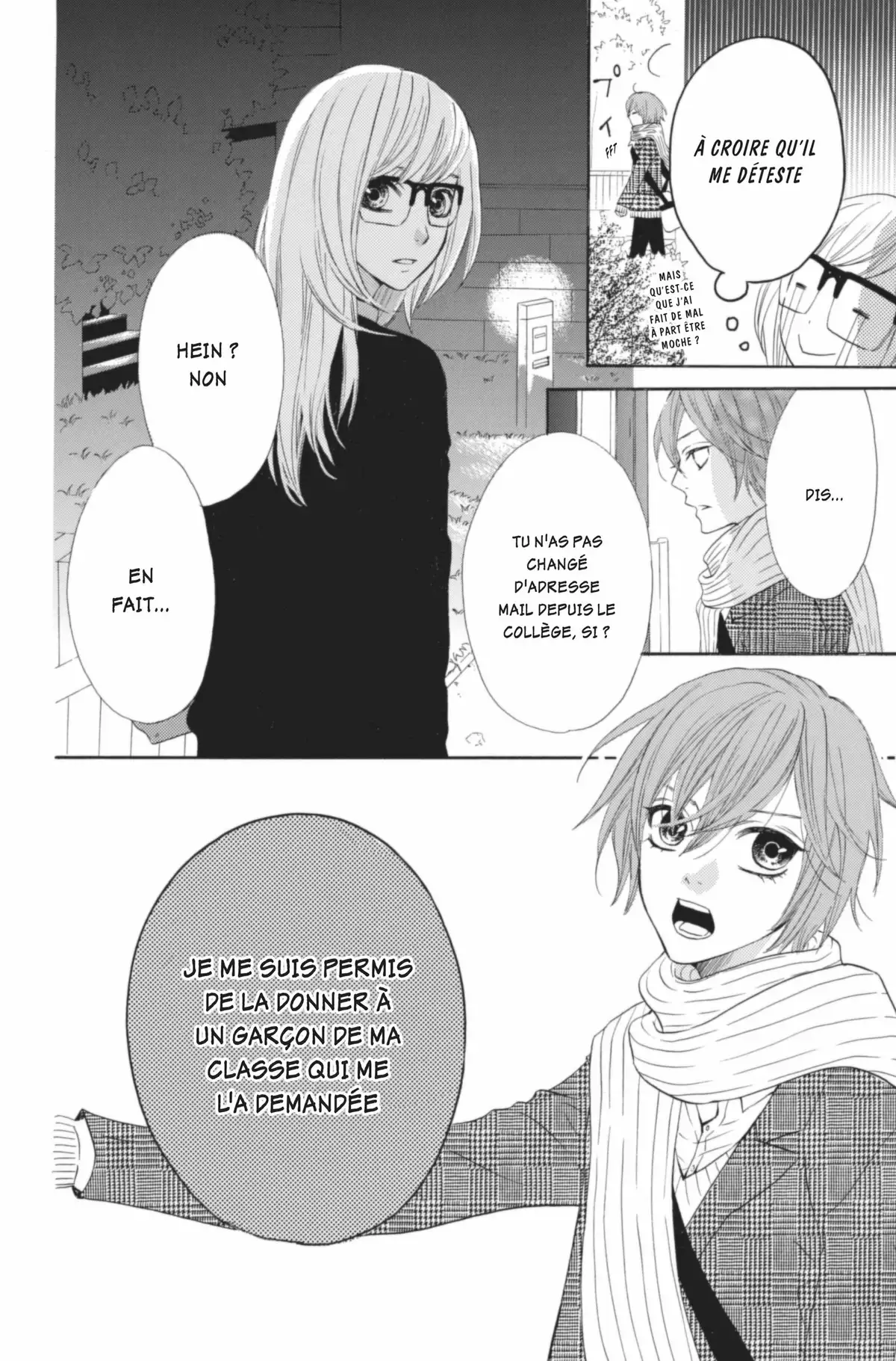 Mairunovich Volume 1 page 59