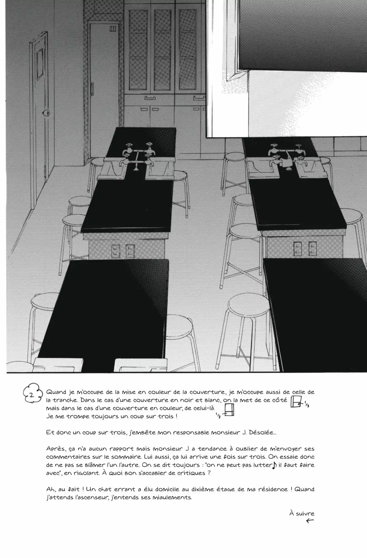 Mairunovich Volume 9 page 31