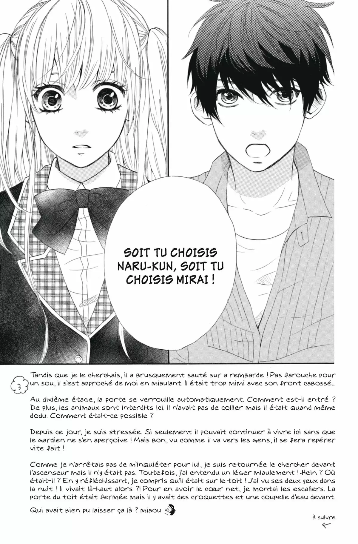 Mairunovich Volume 9 page 58
