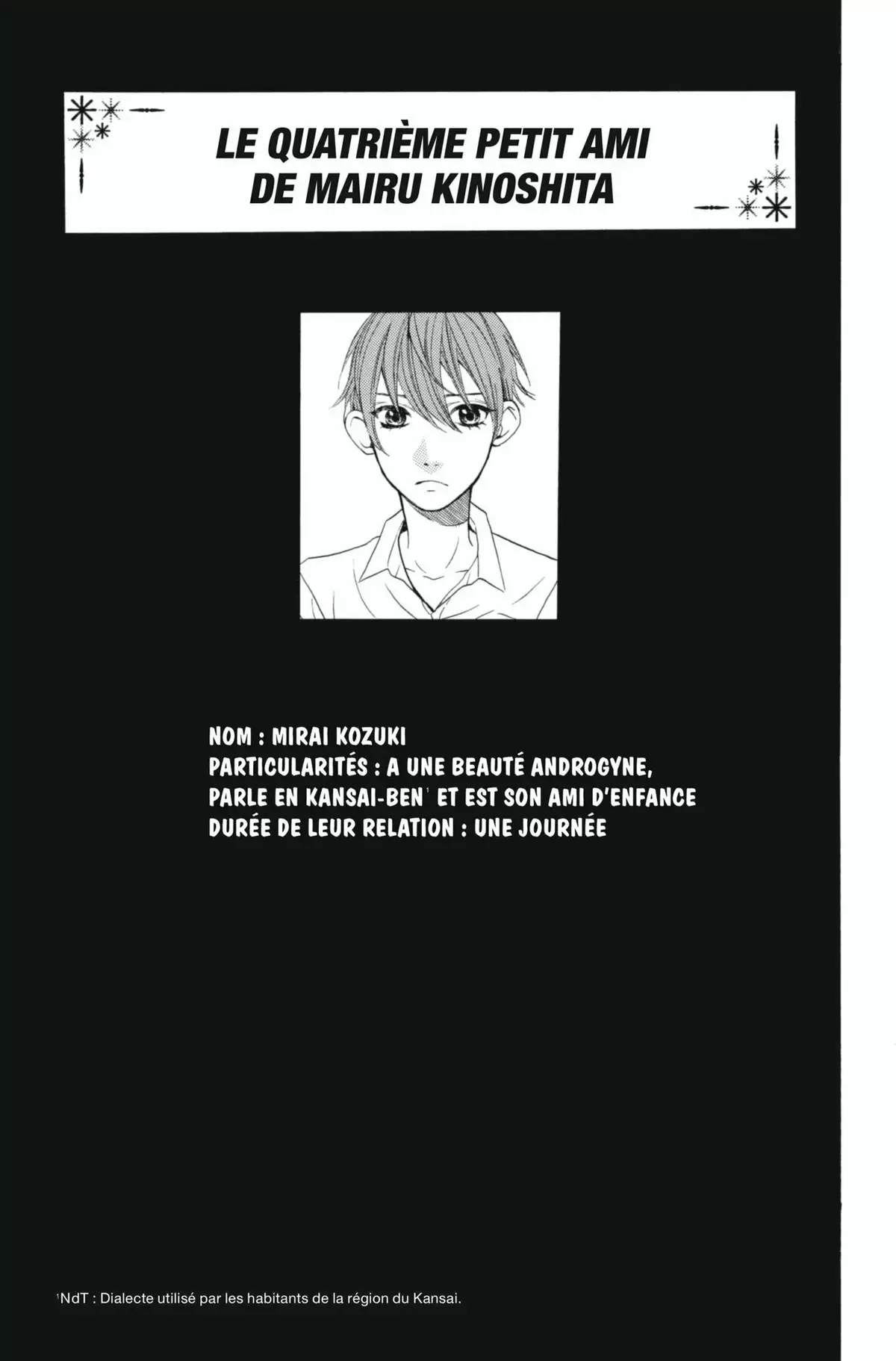 Mairunovich Volume 9 page 82
