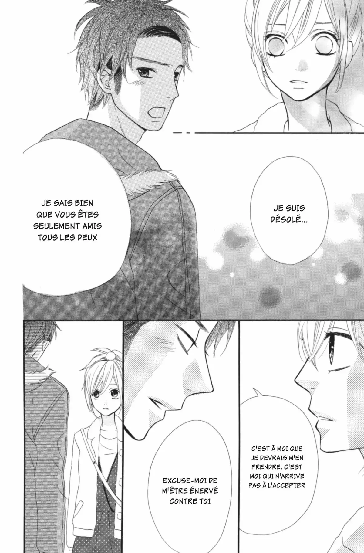 Mairunovich Volume 3 page 103