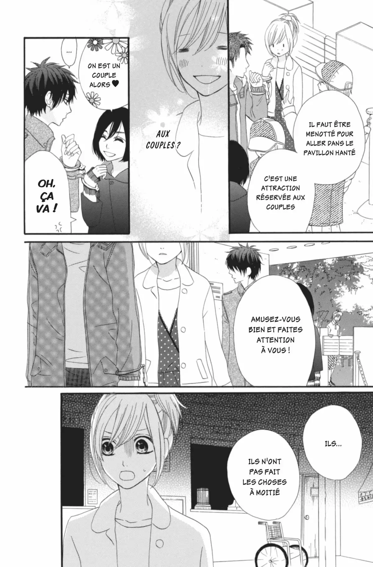 Mairunovich Volume 3 page 75