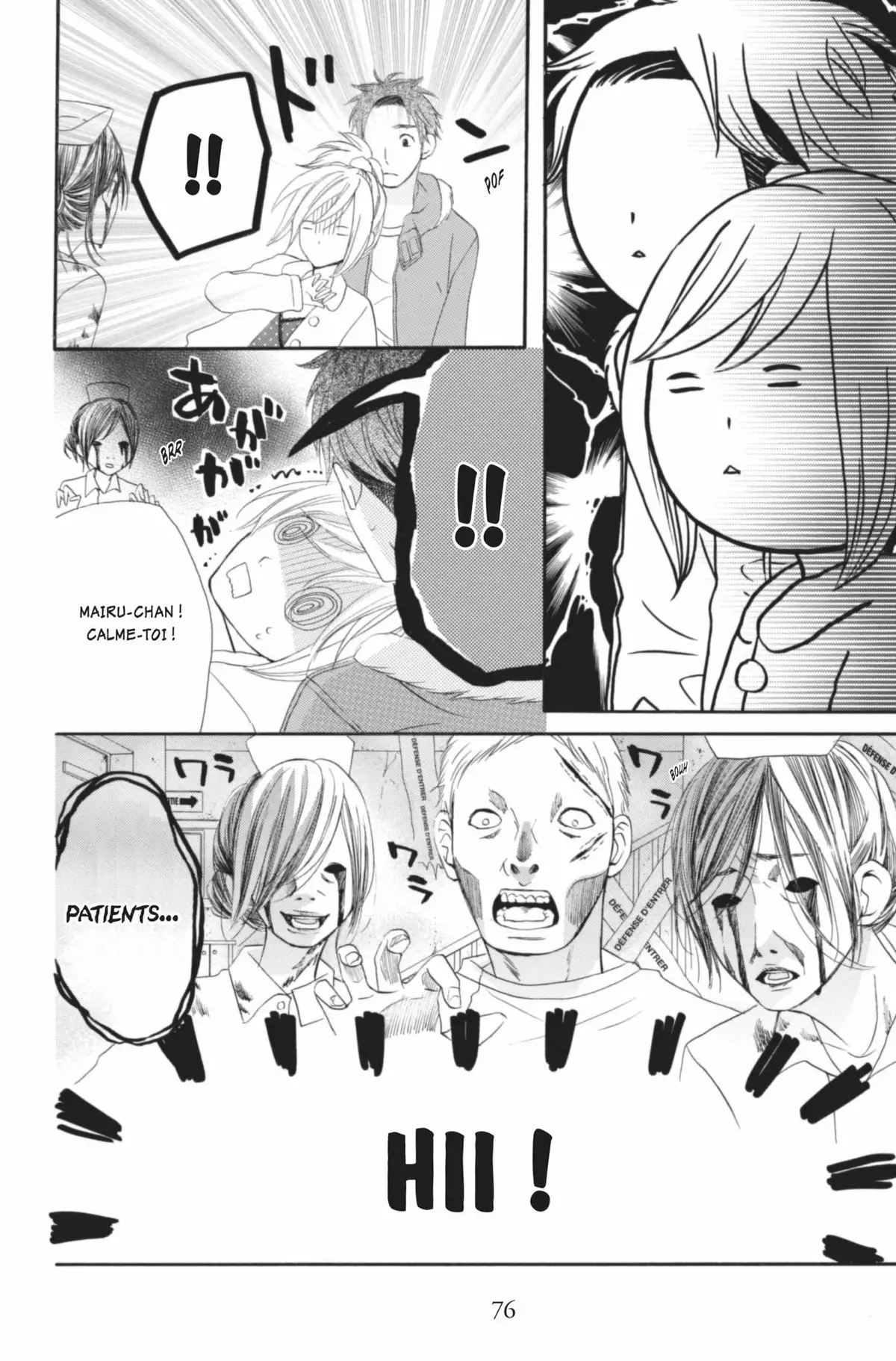 Mairunovich Volume 3 page 77