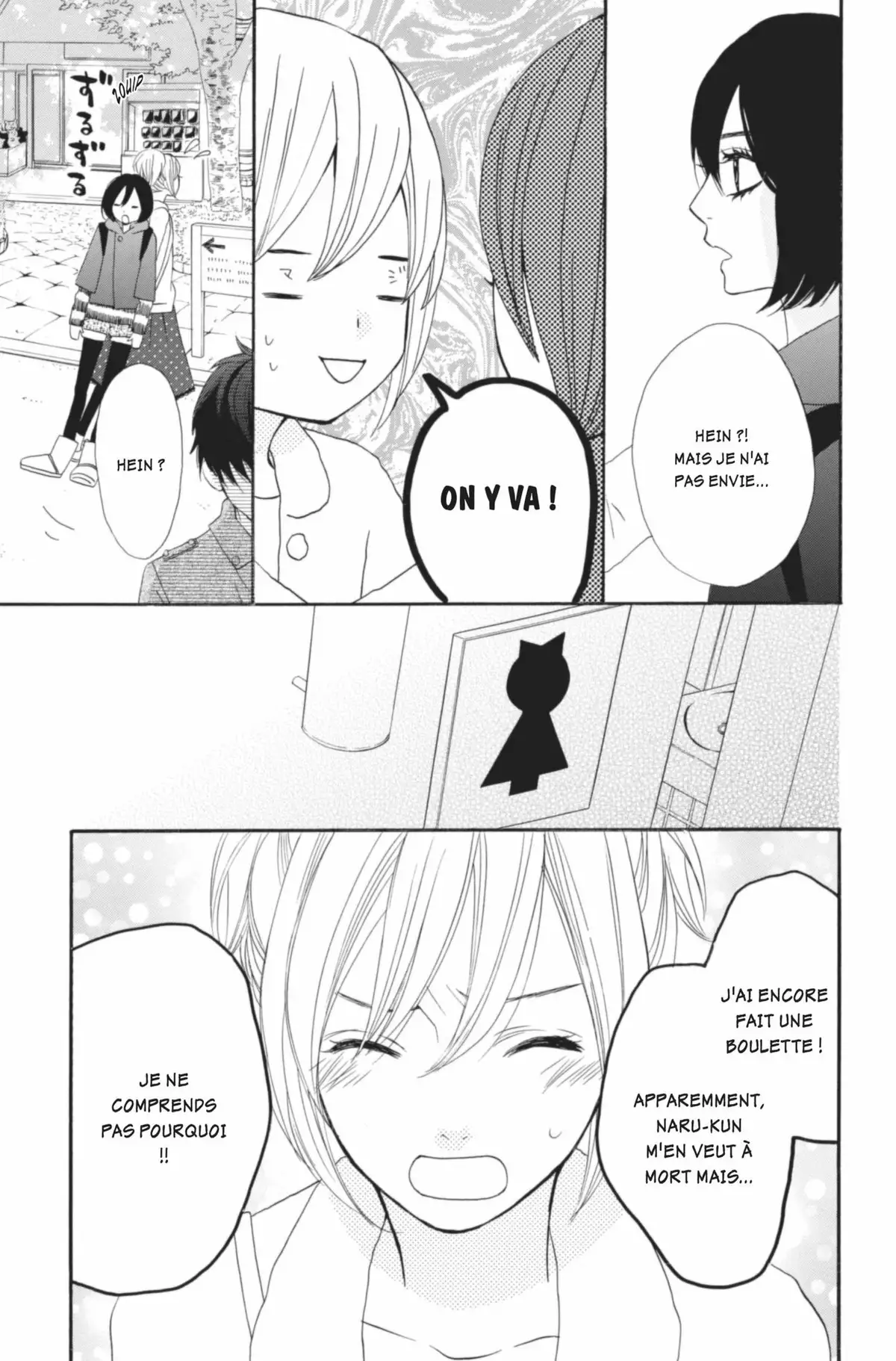 Mairunovich Volume 3 page 96