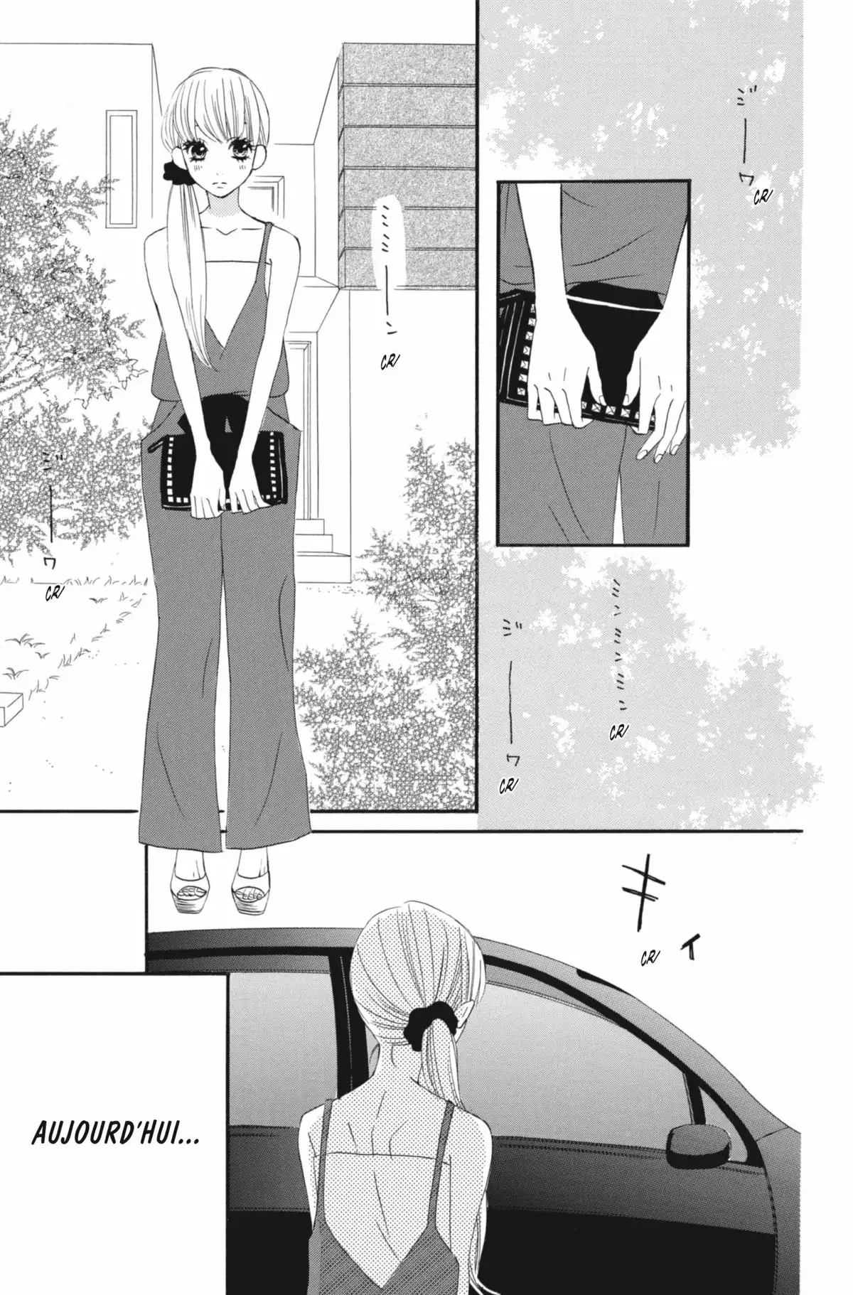 Mairunovich Volume 7 page 14