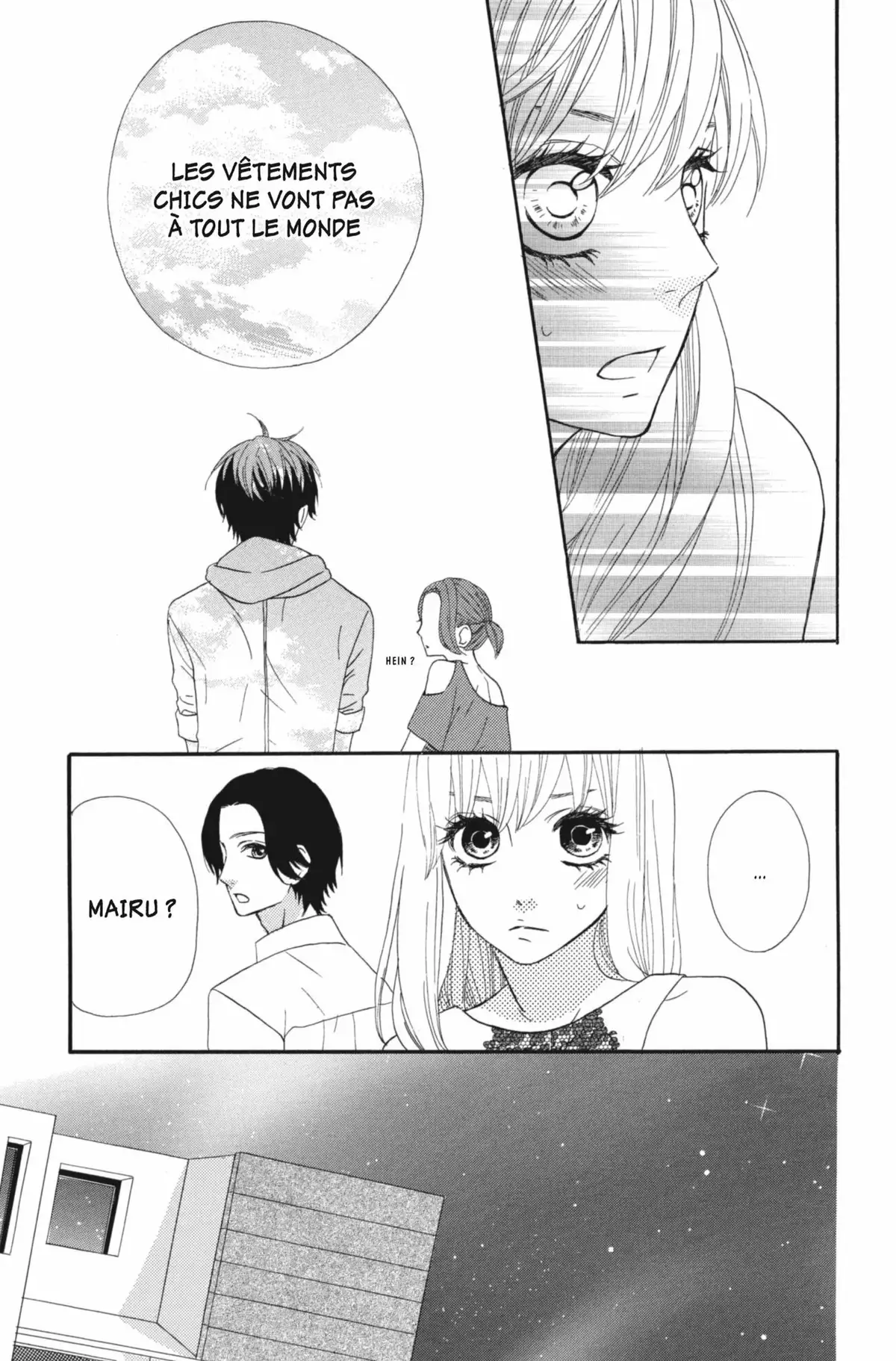 Mairunovich Volume 7 page 42