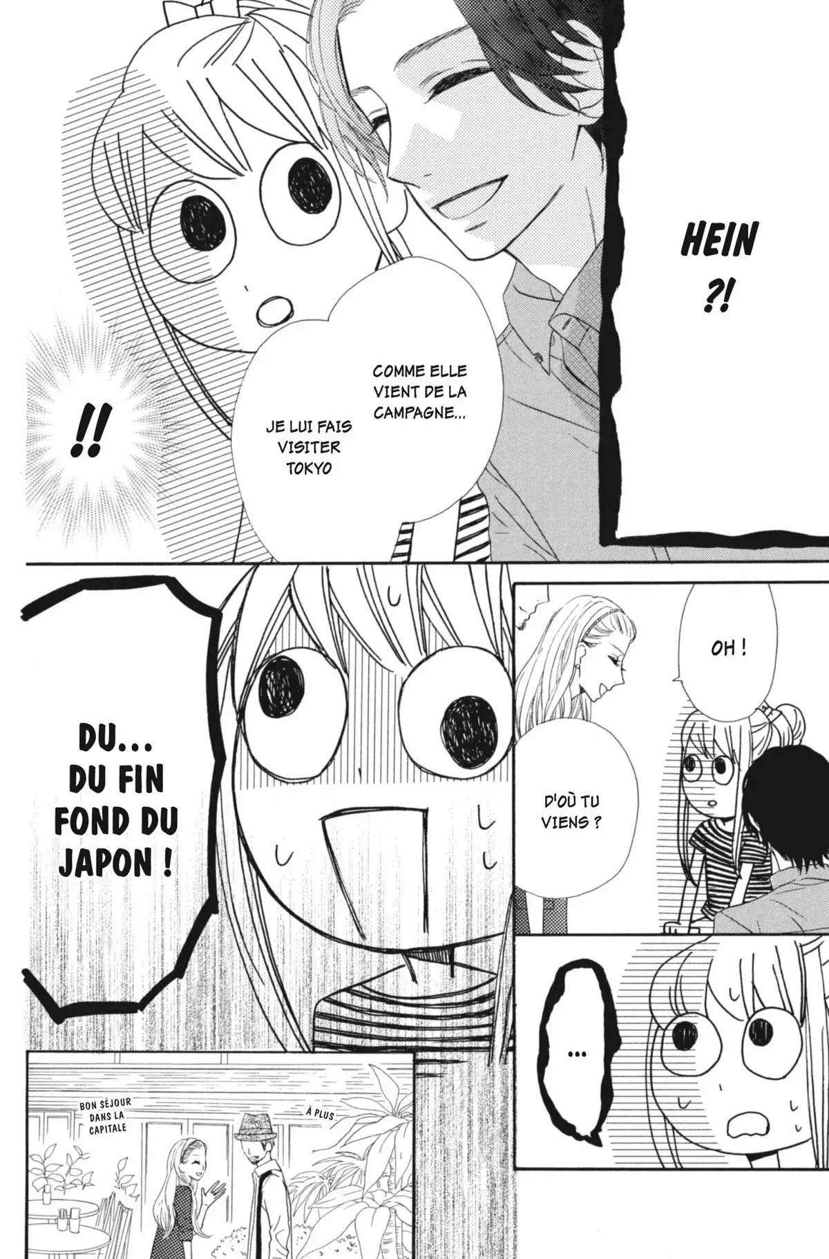 Mairunovich Volume 7 page 51
