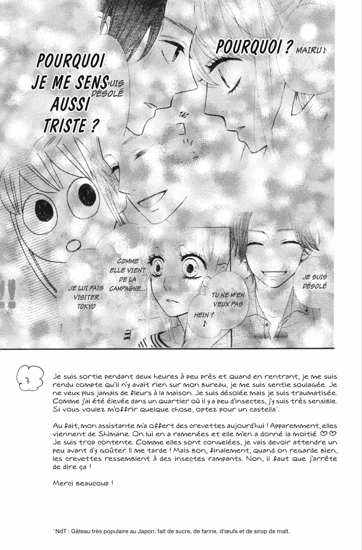 Mairunovich Volume 7 page 60