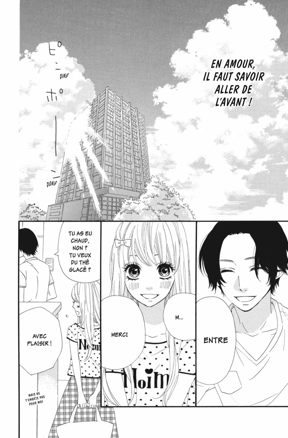 Mairunovich Volume 7 page 63