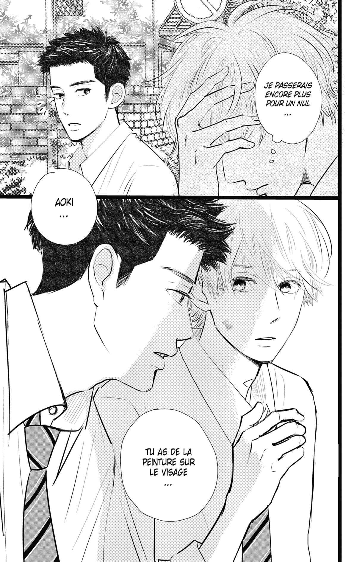 Love Mix-Up Volume 1 page 100