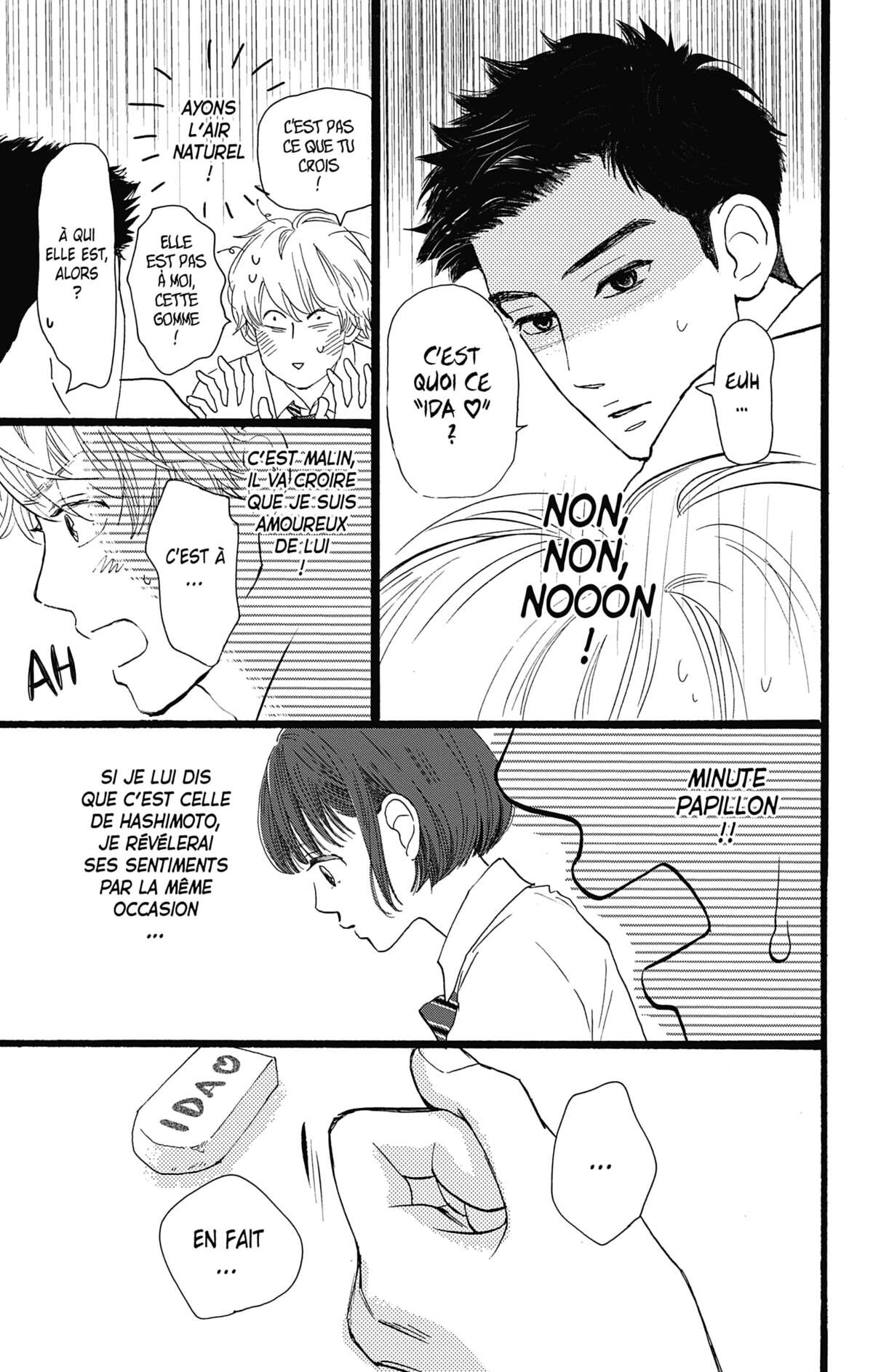 Love Mix-Up Volume 1 page 12