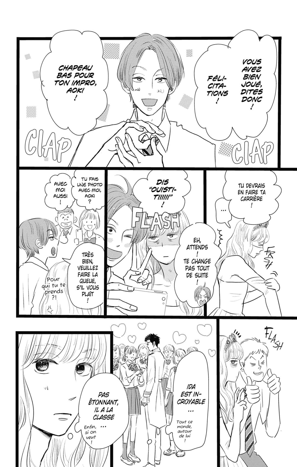 Love Mix-Up Volume 1 page 124