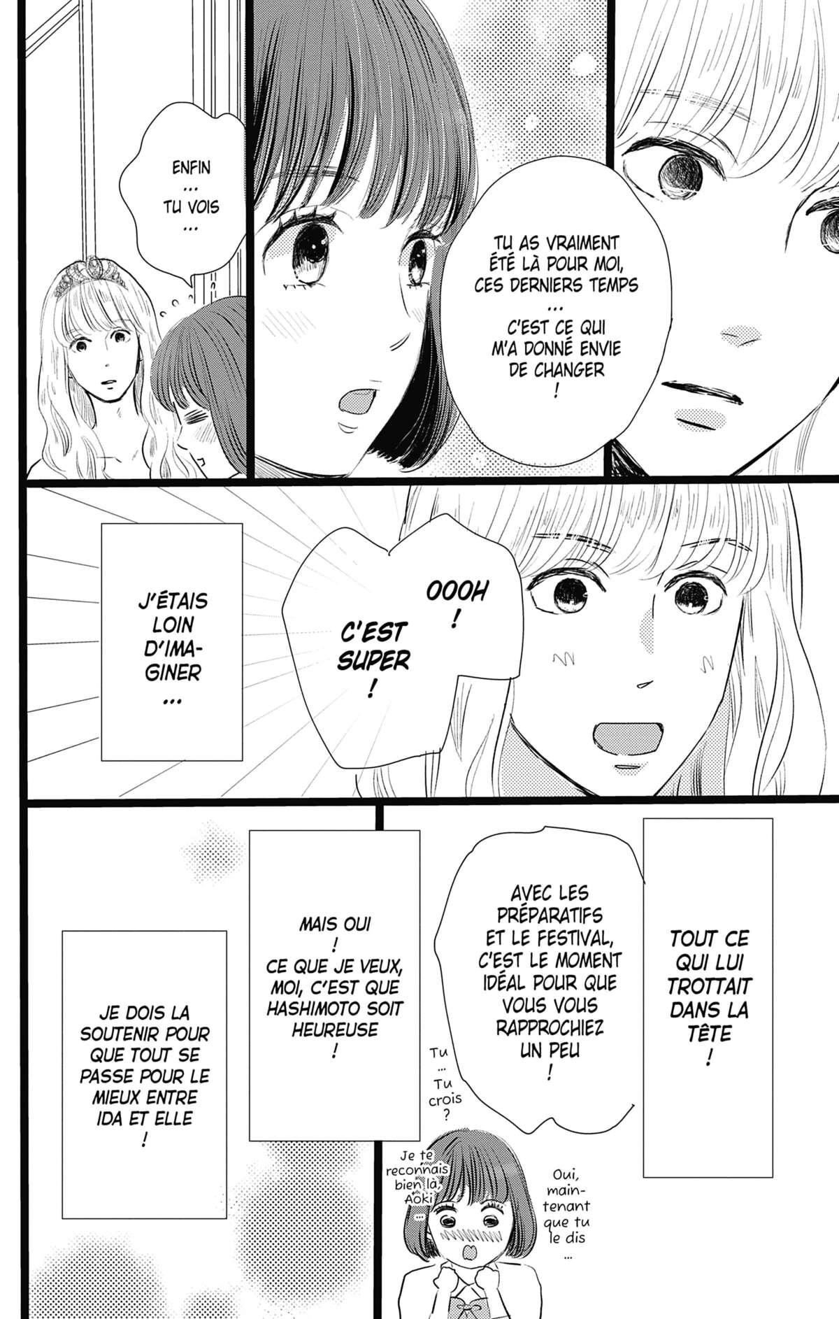 Love Mix-Up Volume 1 page 128