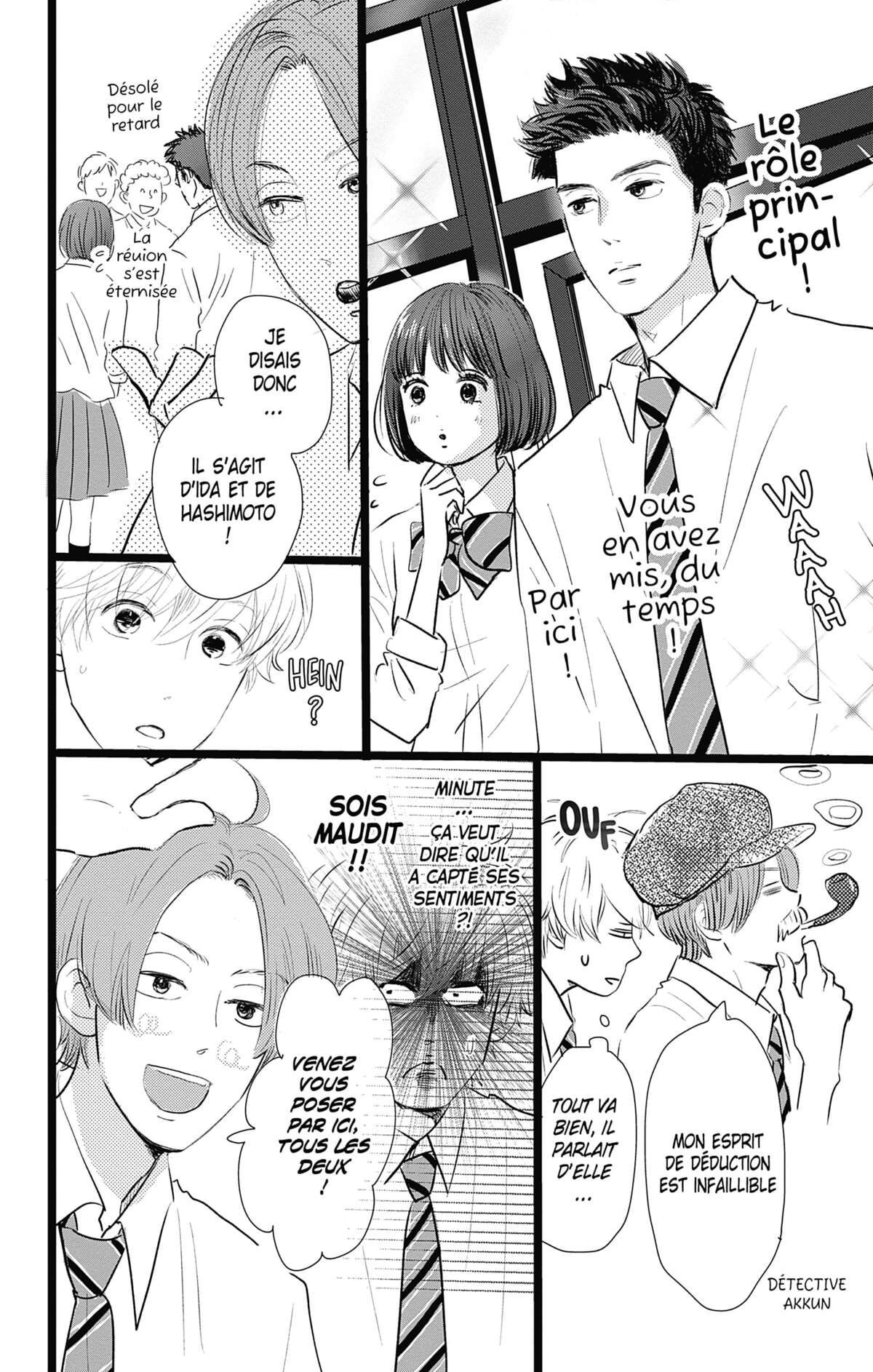 Love Mix-Up Volume 1 page 142