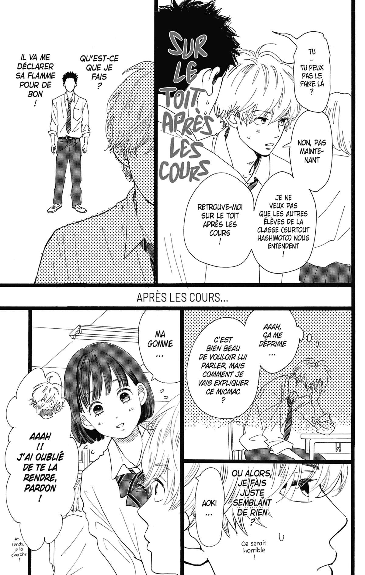 Love Mix-Up Volume 1 page 18