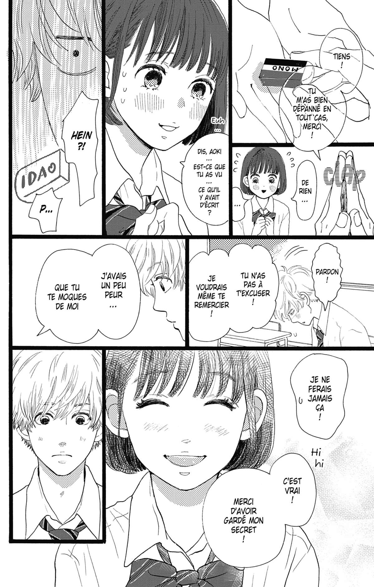 Love Mix-Up Volume 1 page 19