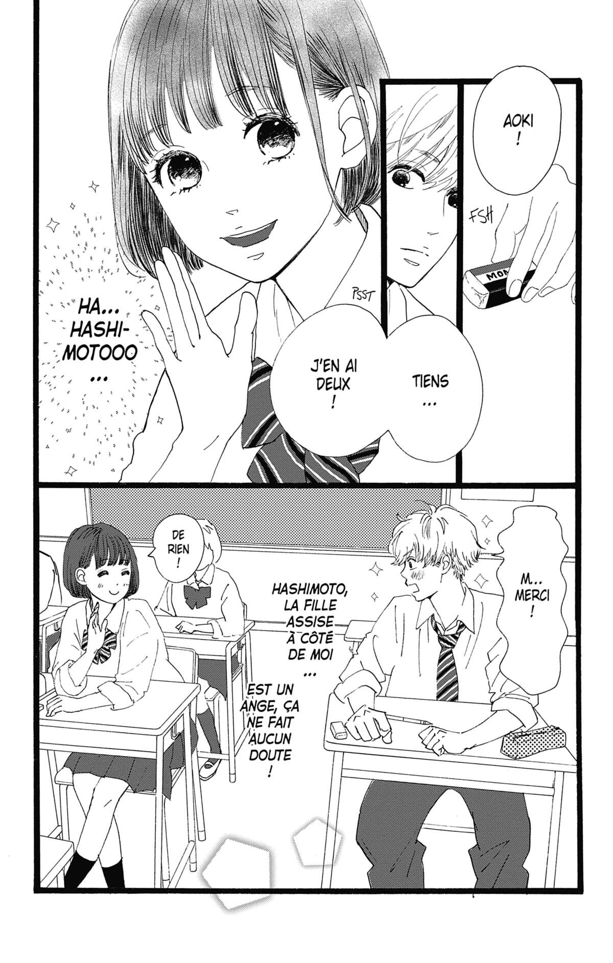 Love Mix-Up Volume 1 page 7