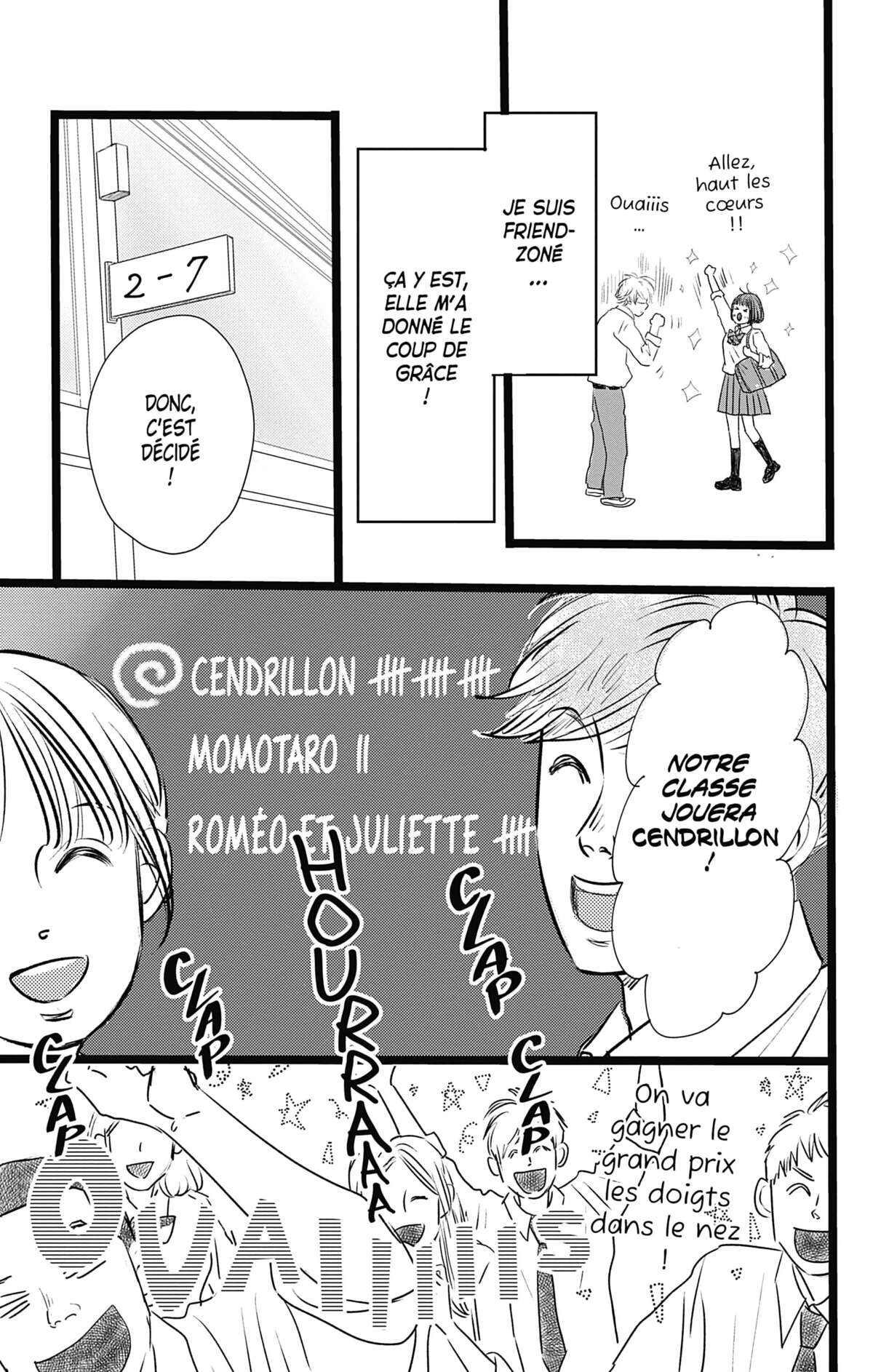 Love Mix-Up Volume 1 page 76