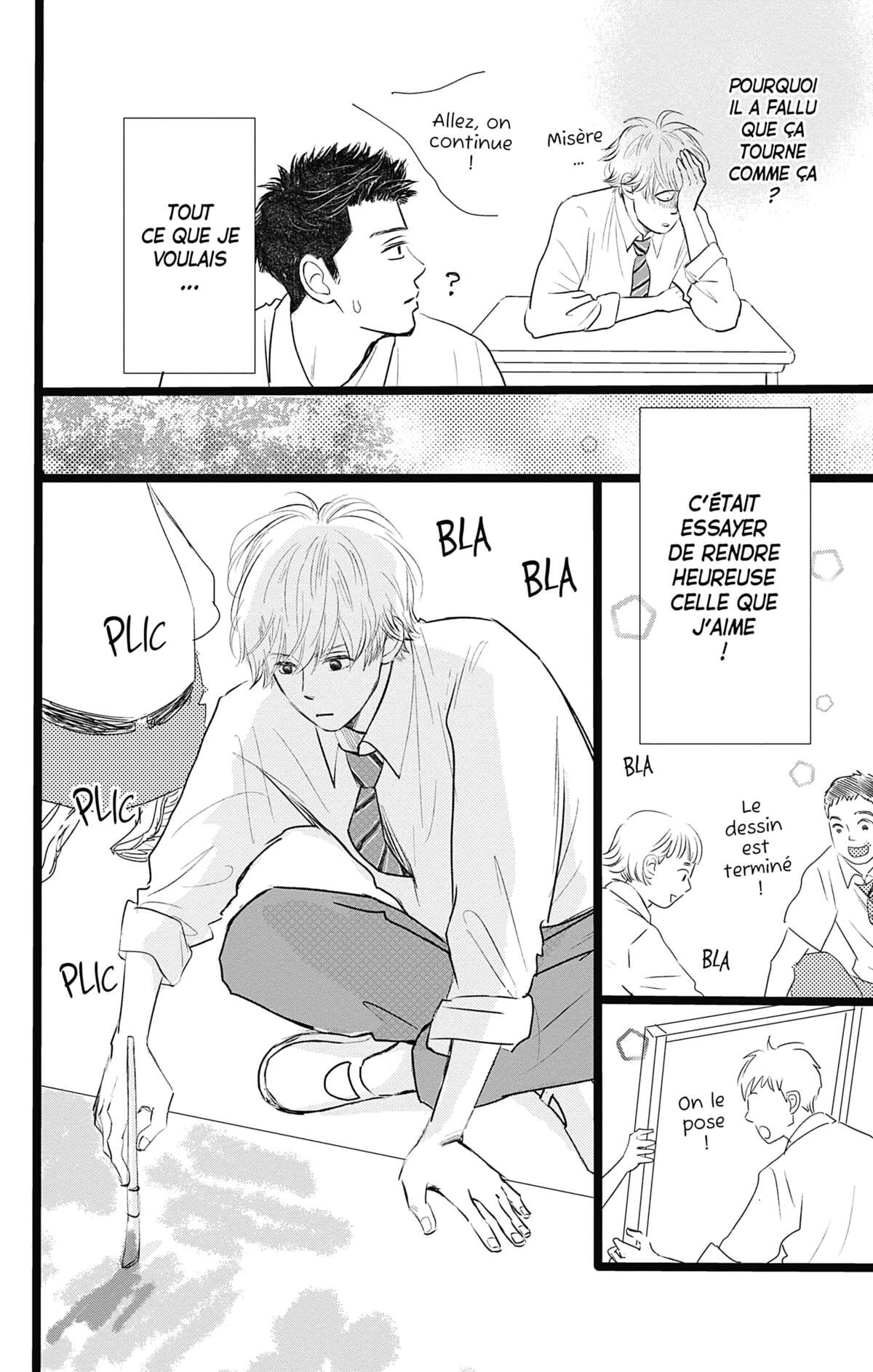 Love Mix-Up Volume 1 page 79