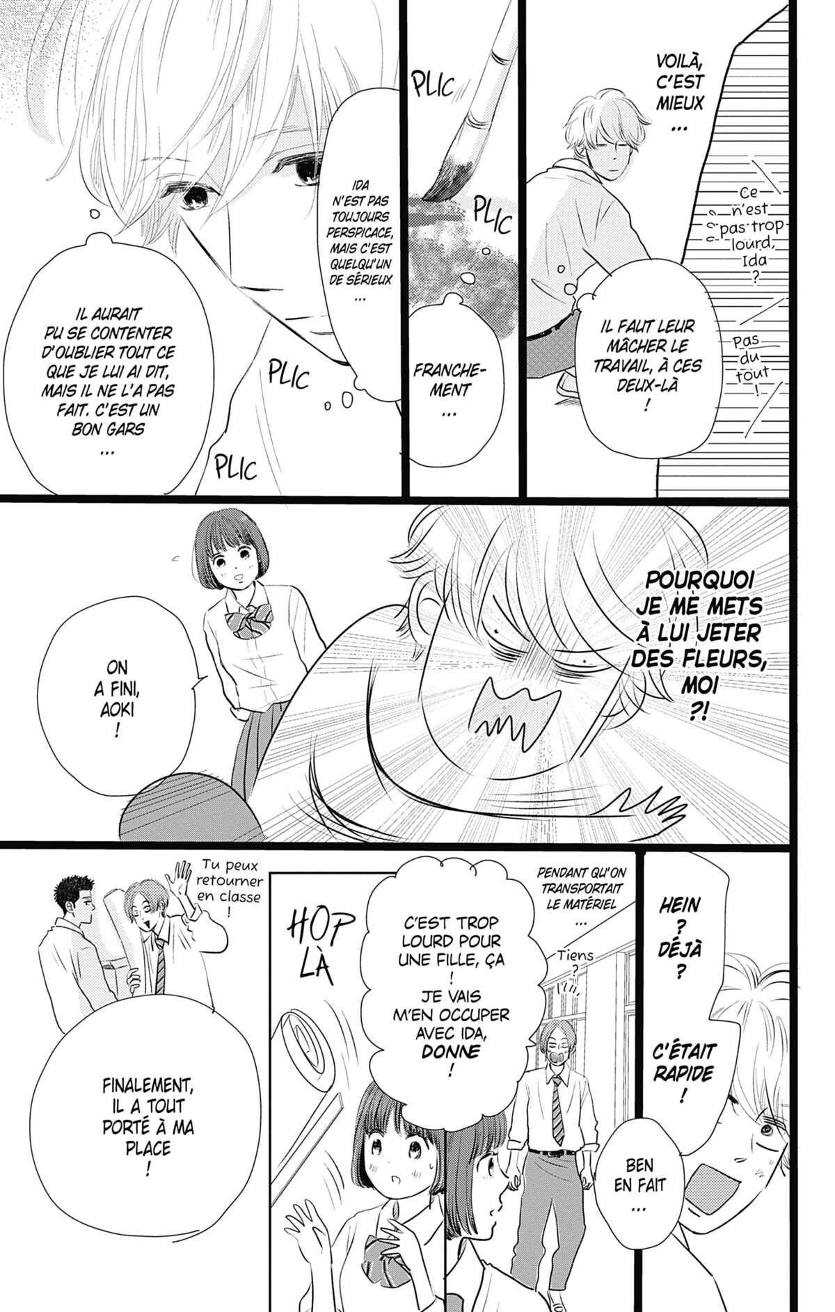 Love Mix-Up Volume 1 page 82