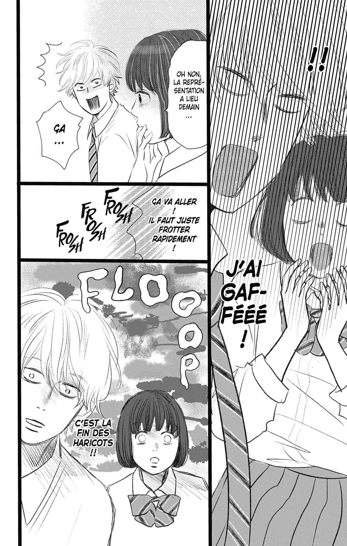 Love Mix-Up Volume 1 page 85