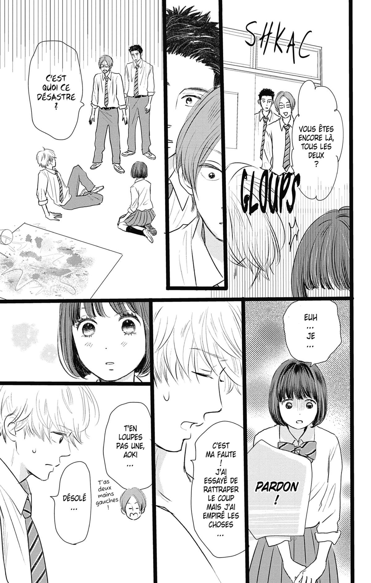 Love Mix-Up Volume 1 page 86