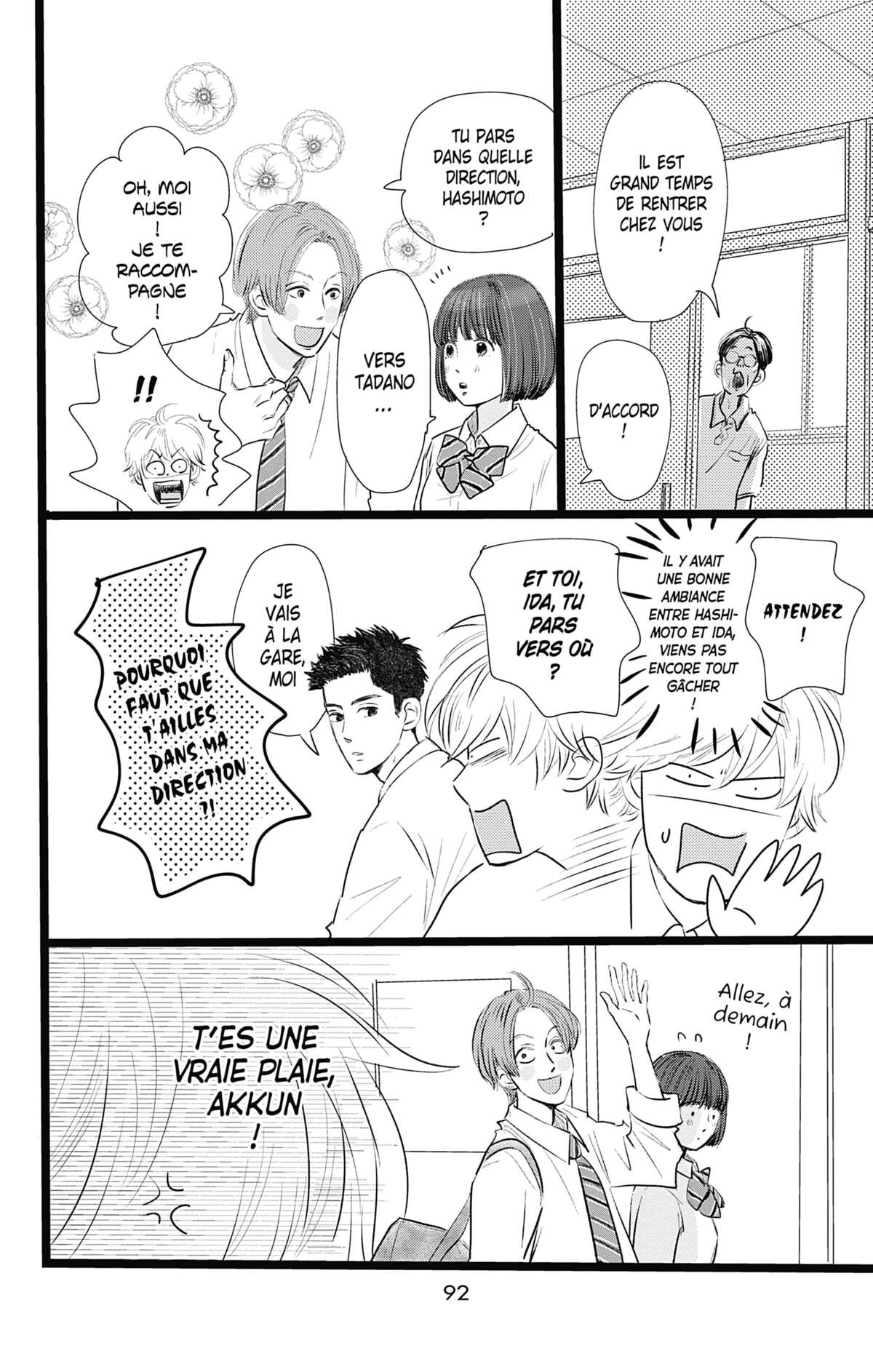 Love Mix-Up Volume 1 page 91