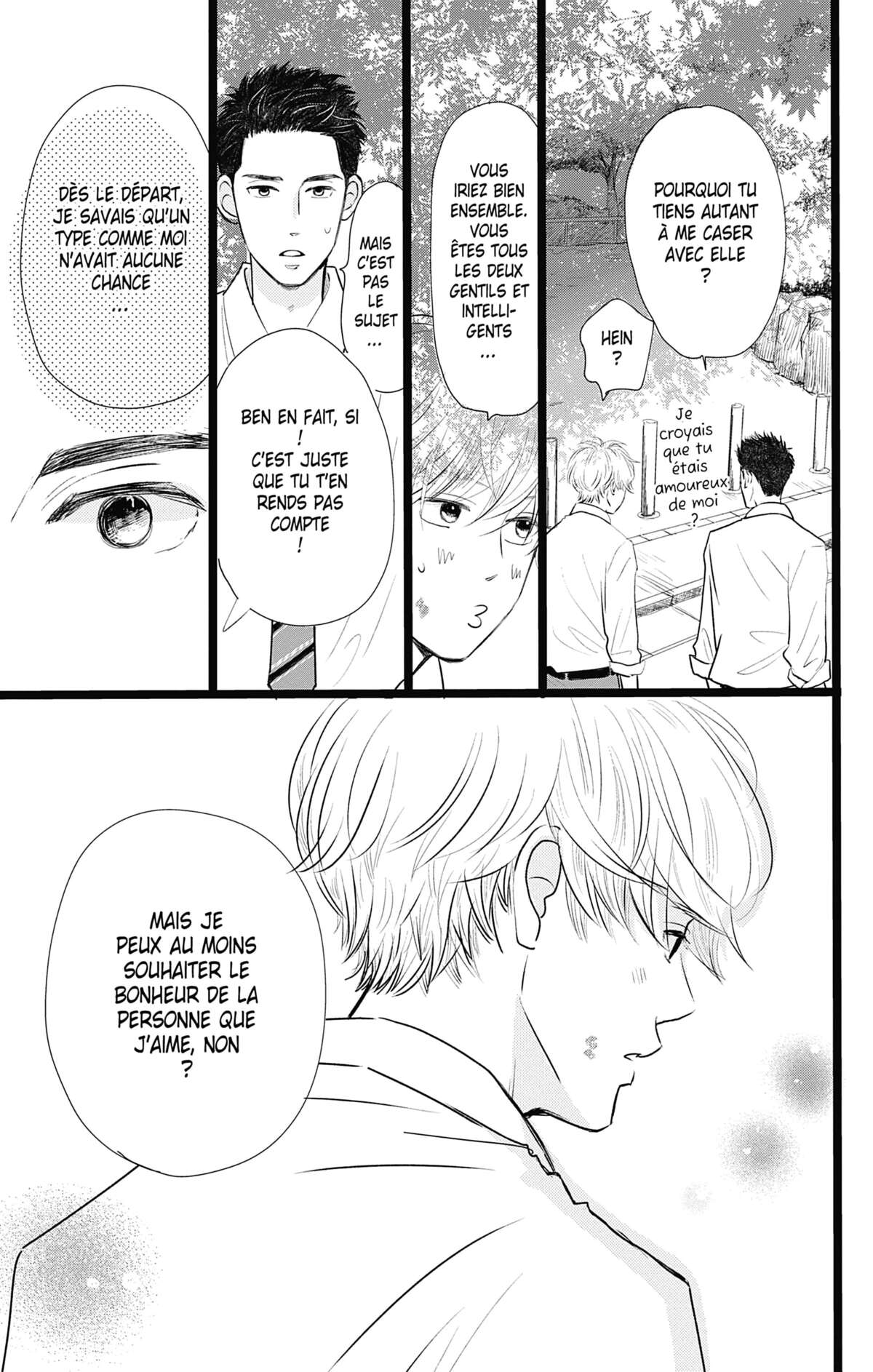 Love Mix-Up Volume 1 page 96