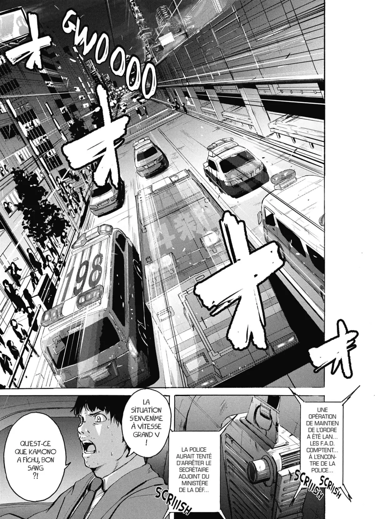 Ex Nihilo Volume 2 page 73