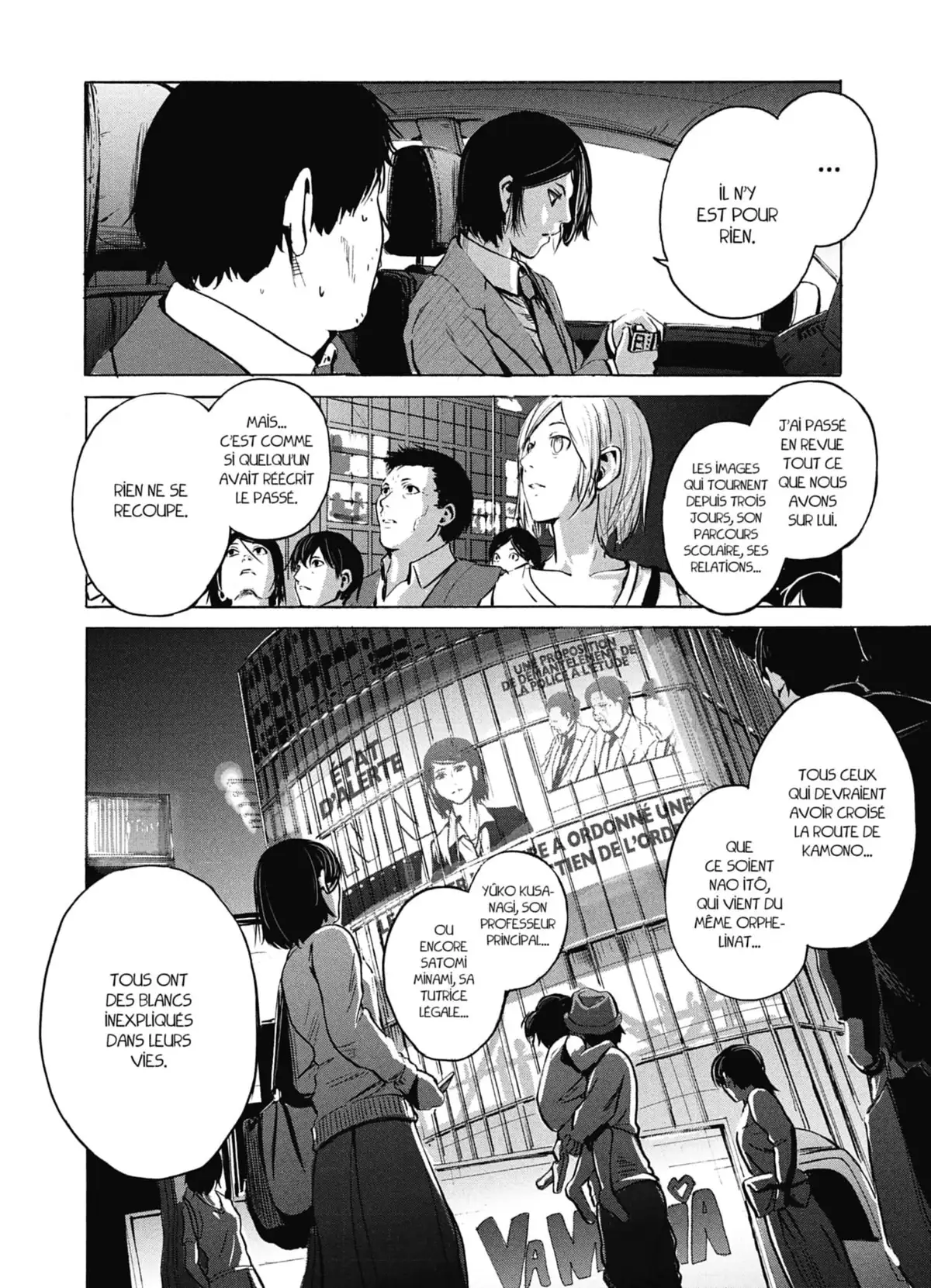 Ex Nihilo Volume 2 page 74