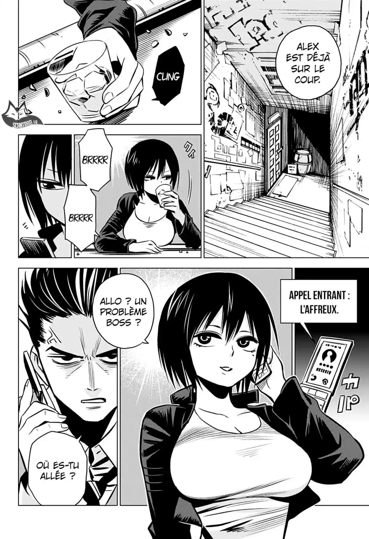 Demon Tune Volume 2 page 41