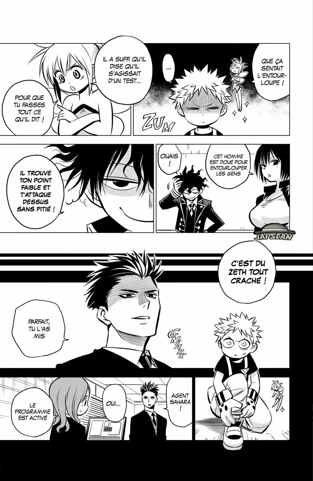 Demon Tune Volume 2 page 55