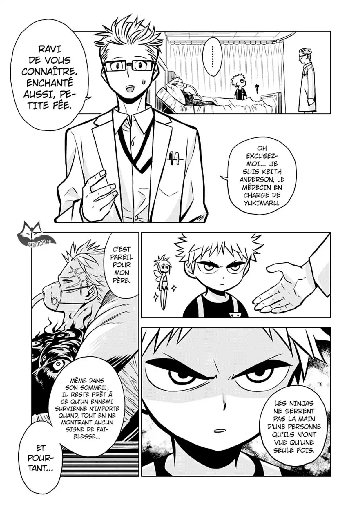 Demon Tune Volume 2 page 6