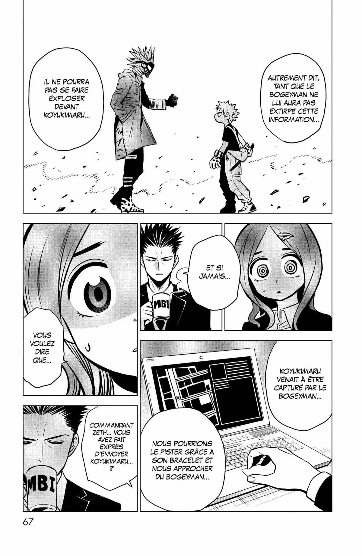 Demon Tune Volume 2 page 65