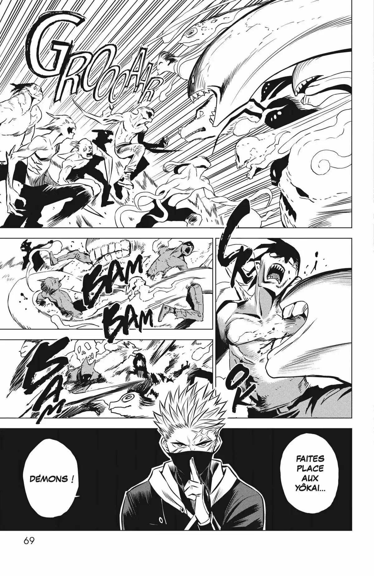 Demon Tune Volume 4 page 60