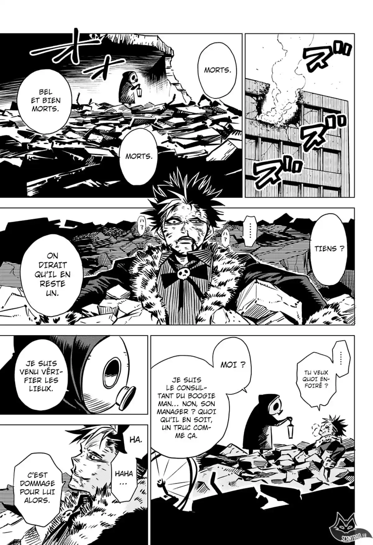 Demon Tune Volume 1 page 117
