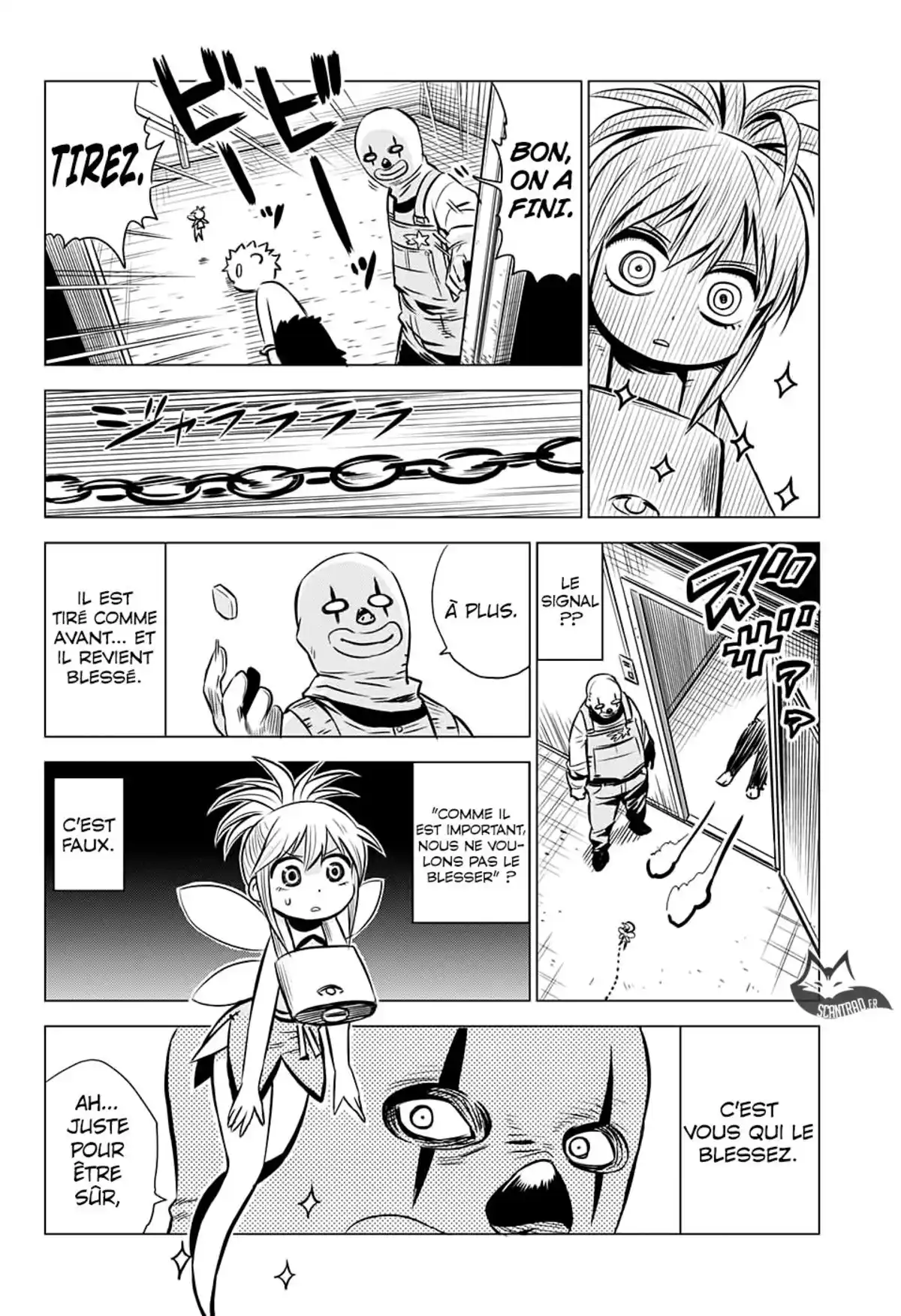 Demon Tune Volume 1 page 16