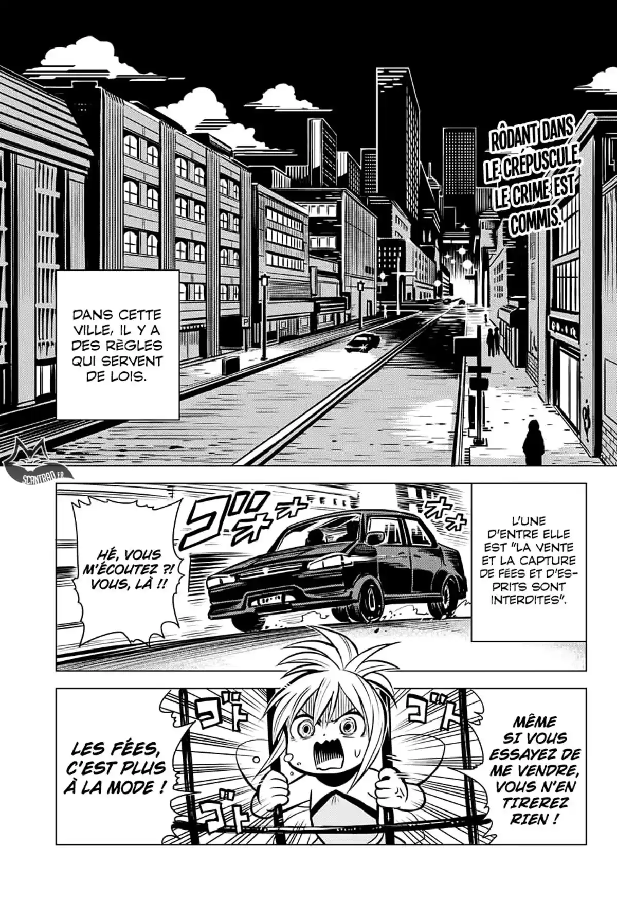 Demon Tune Volume 1 page 3