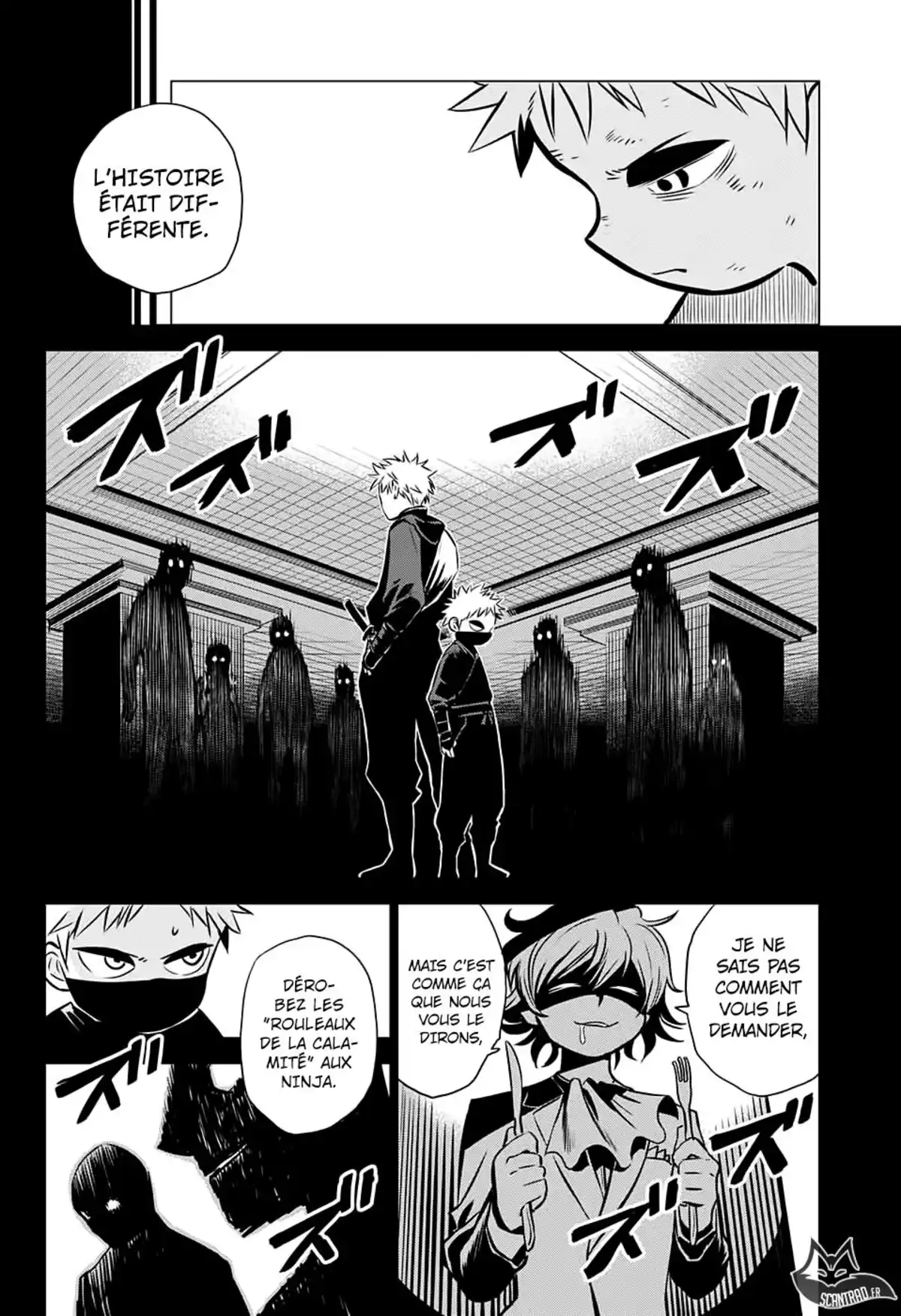 Demon Tune Volume 1 page 56