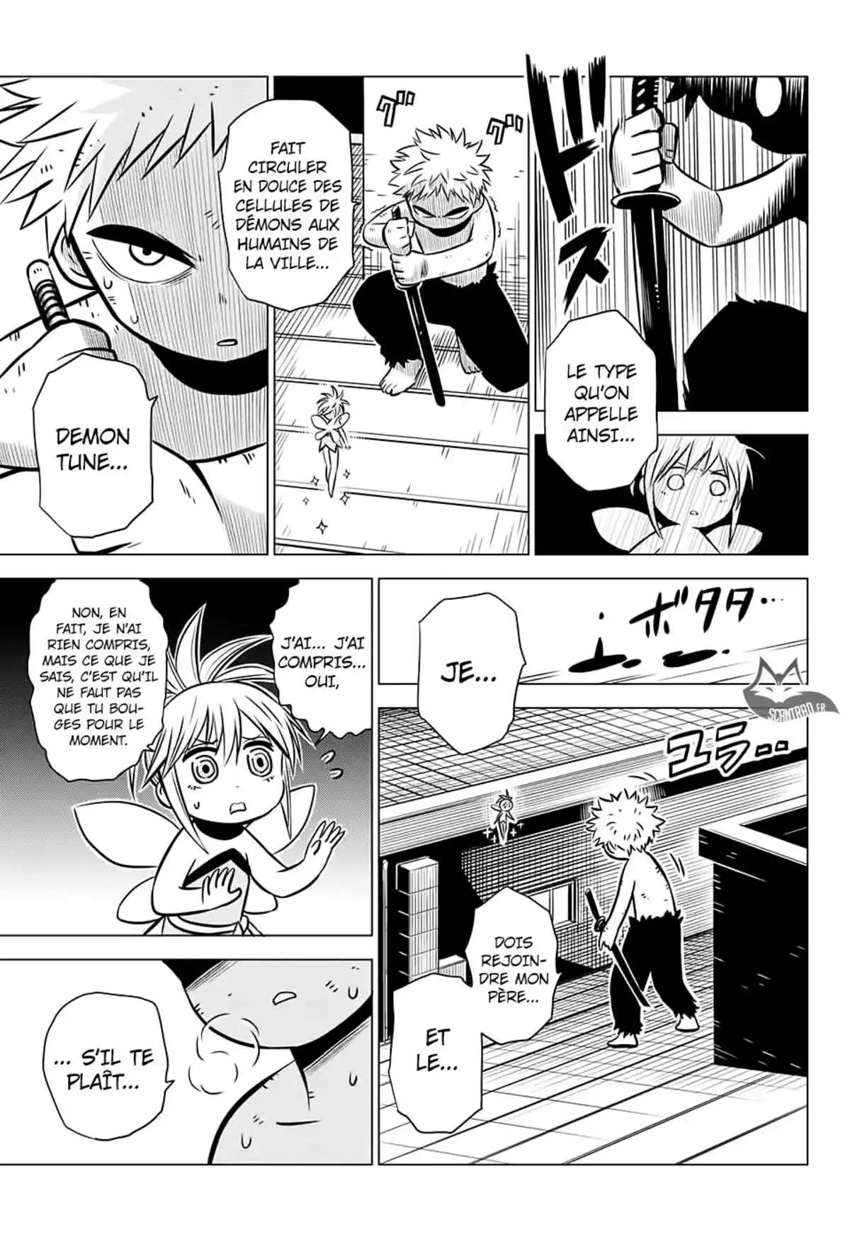 Demon Tune Volume 1 page 61