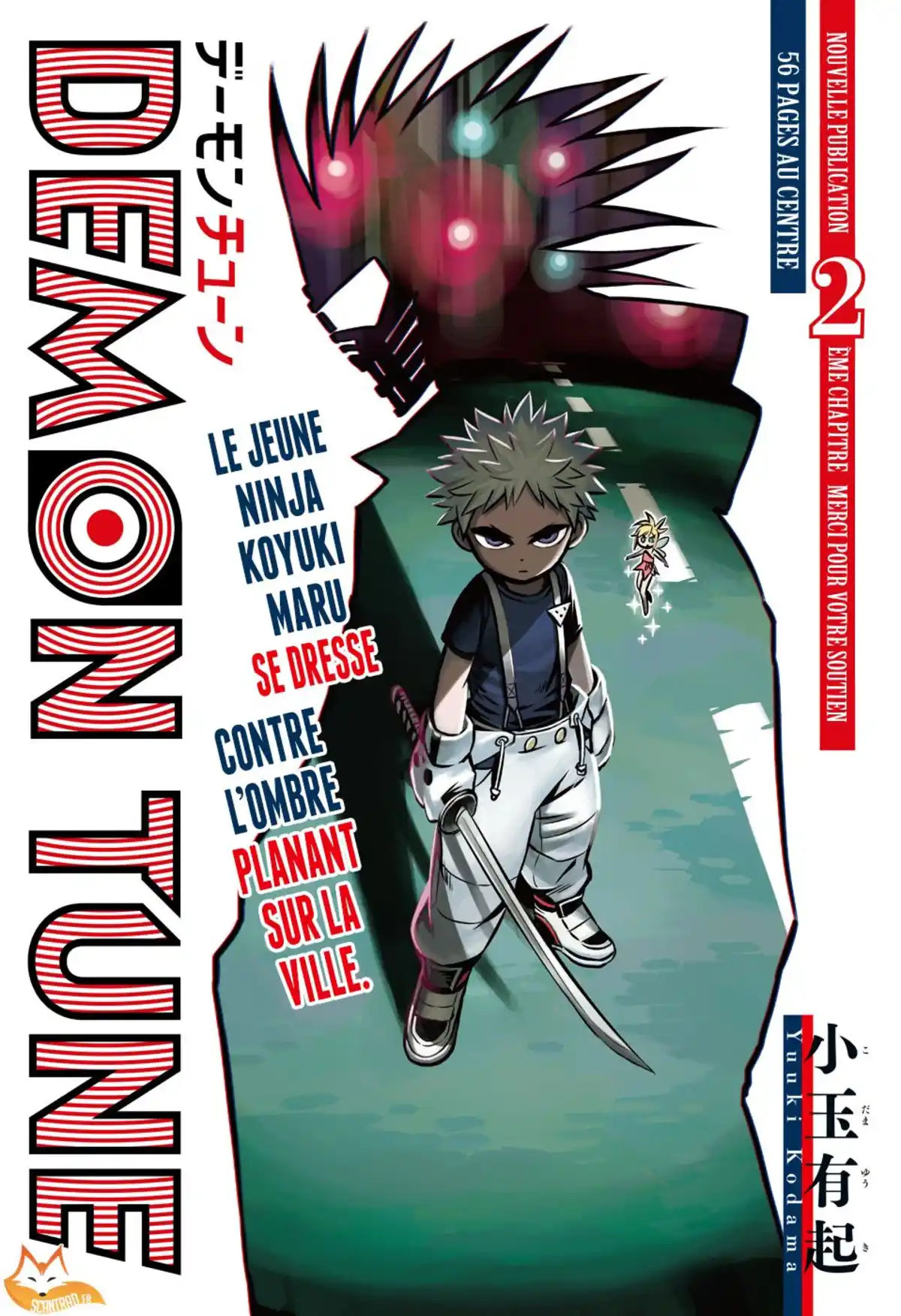 Demon Tune Volume 1 page 68