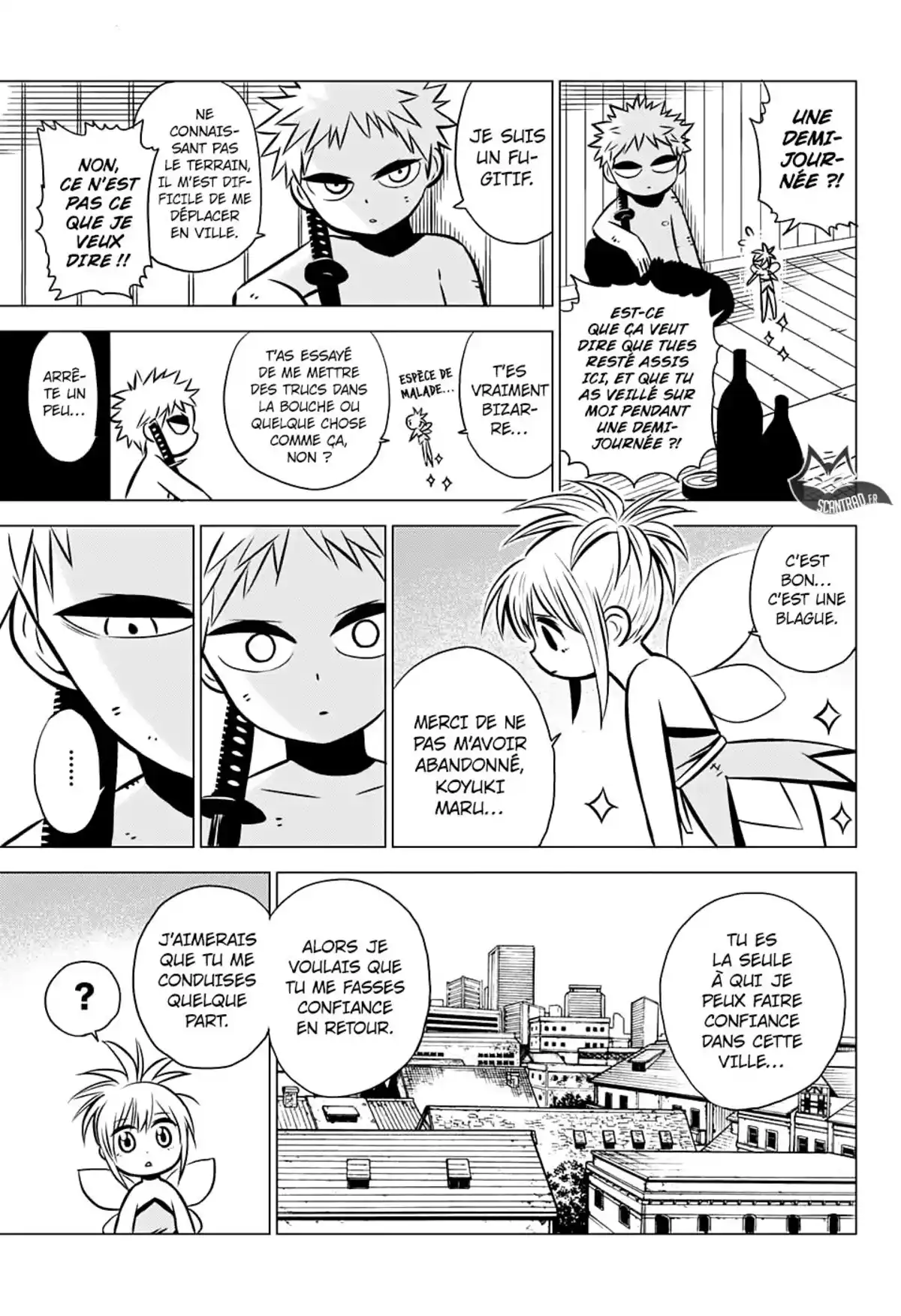 Demon Tune Volume 1 page 71