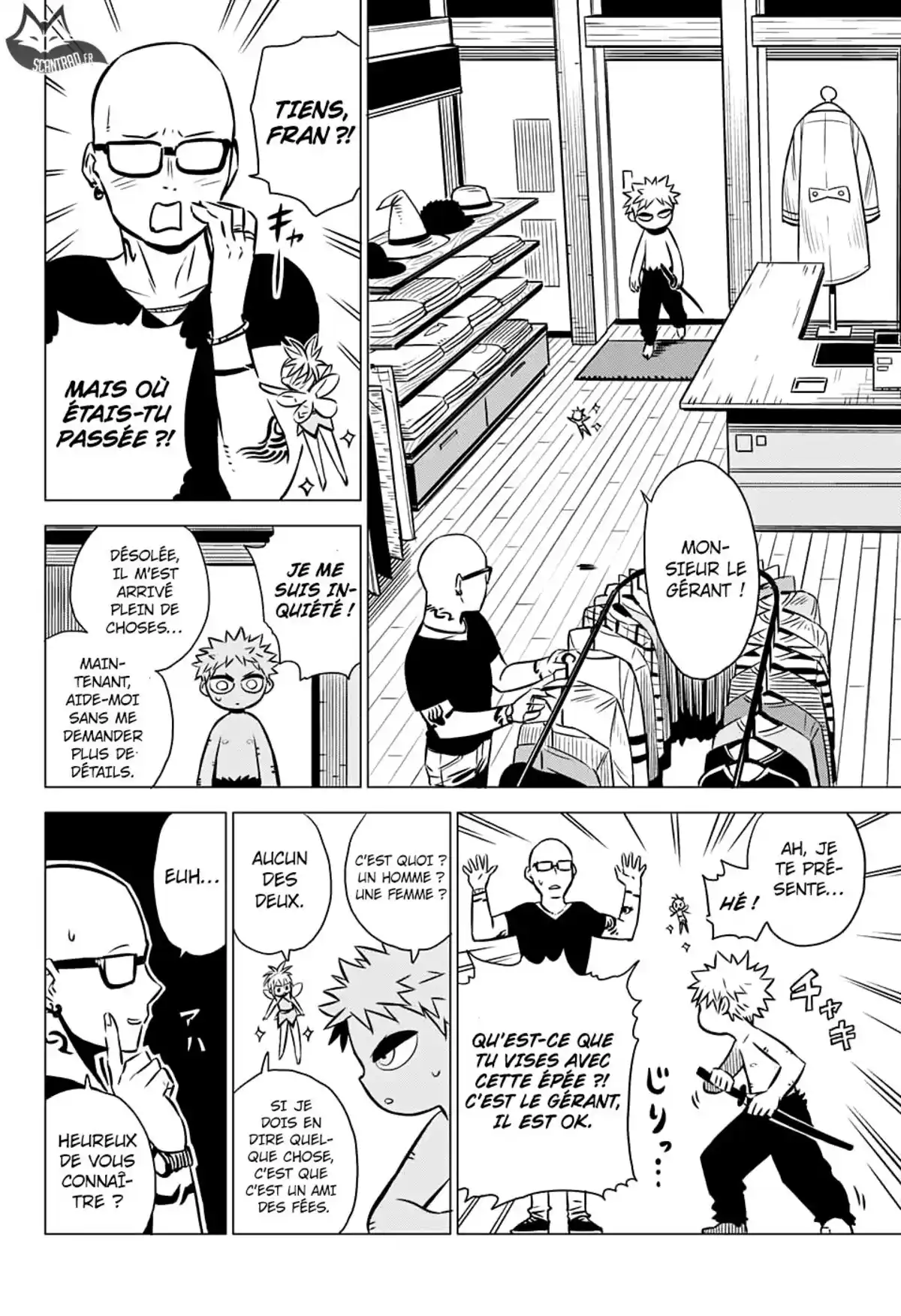 Demon Tune Volume 1 page 74