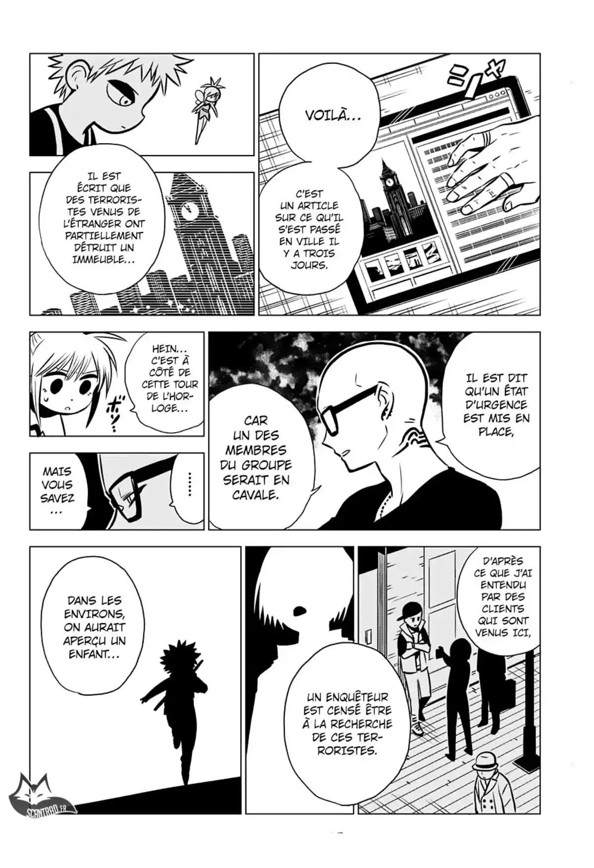 Demon Tune Volume 1 page 76