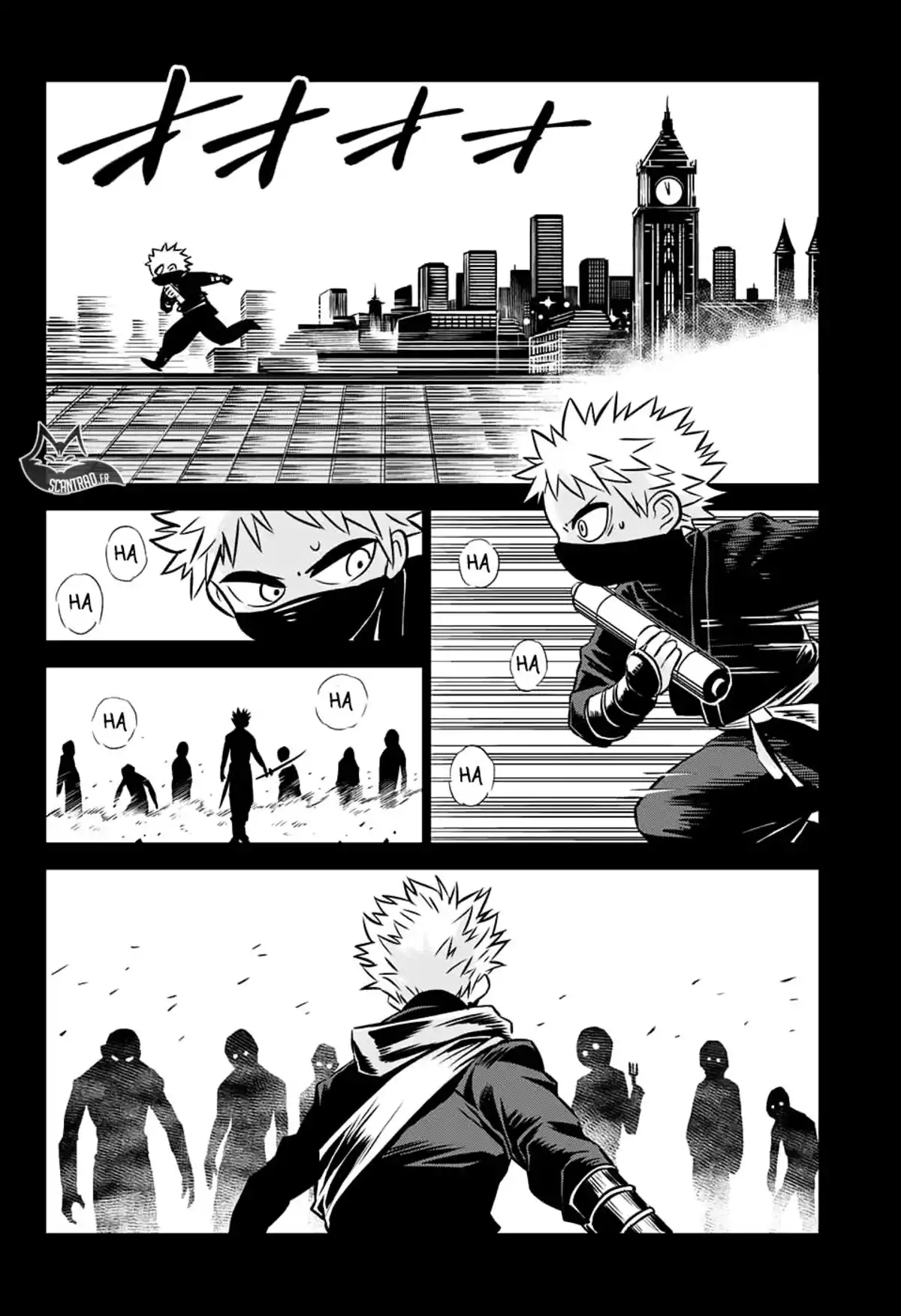 Demon Tune Volume 1 page 78