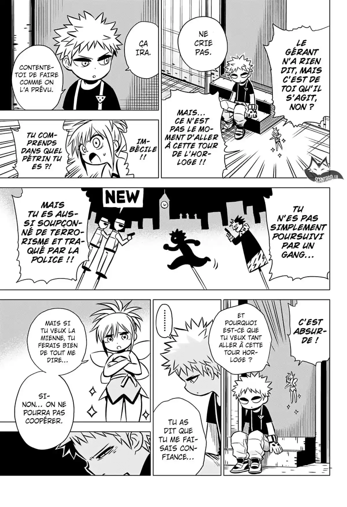 Demon Tune Volume 1 page 81