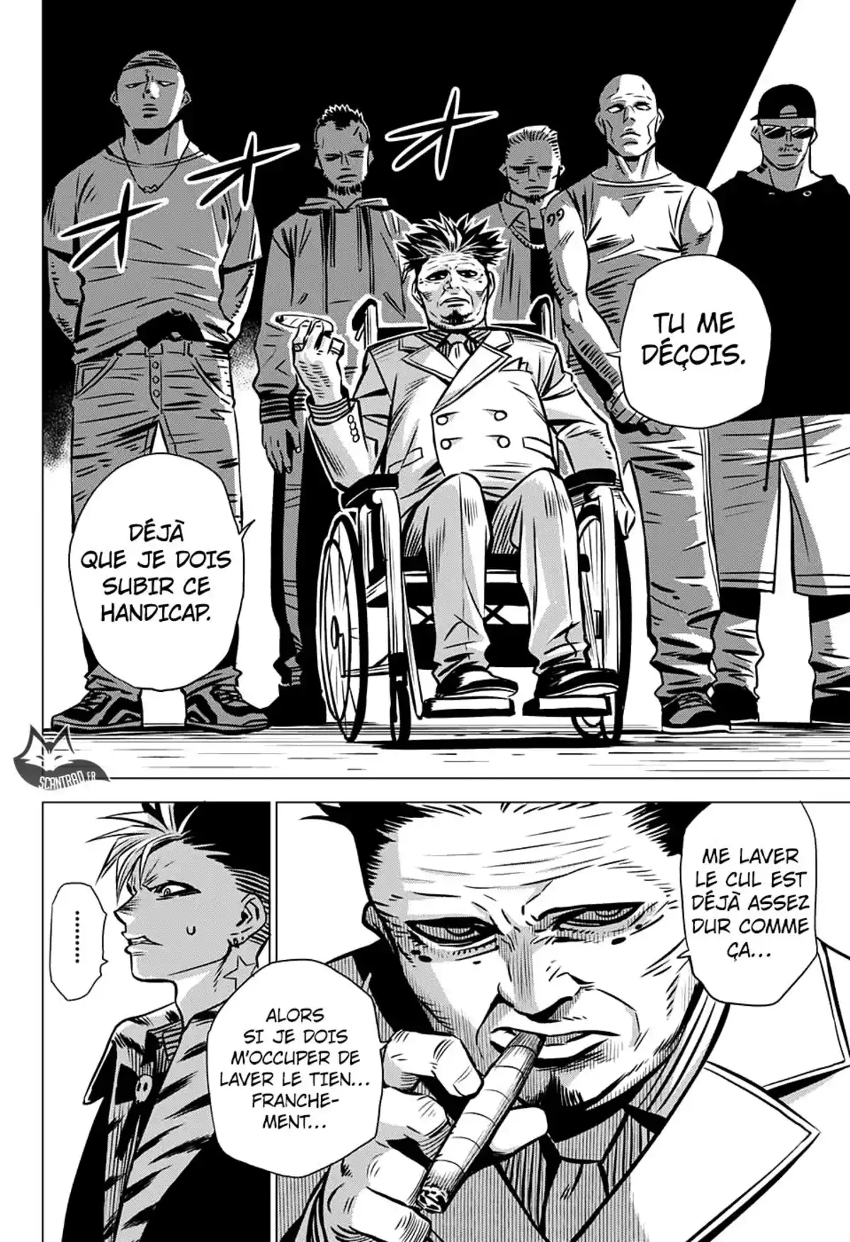 Demon Tune Volume 1 page 84